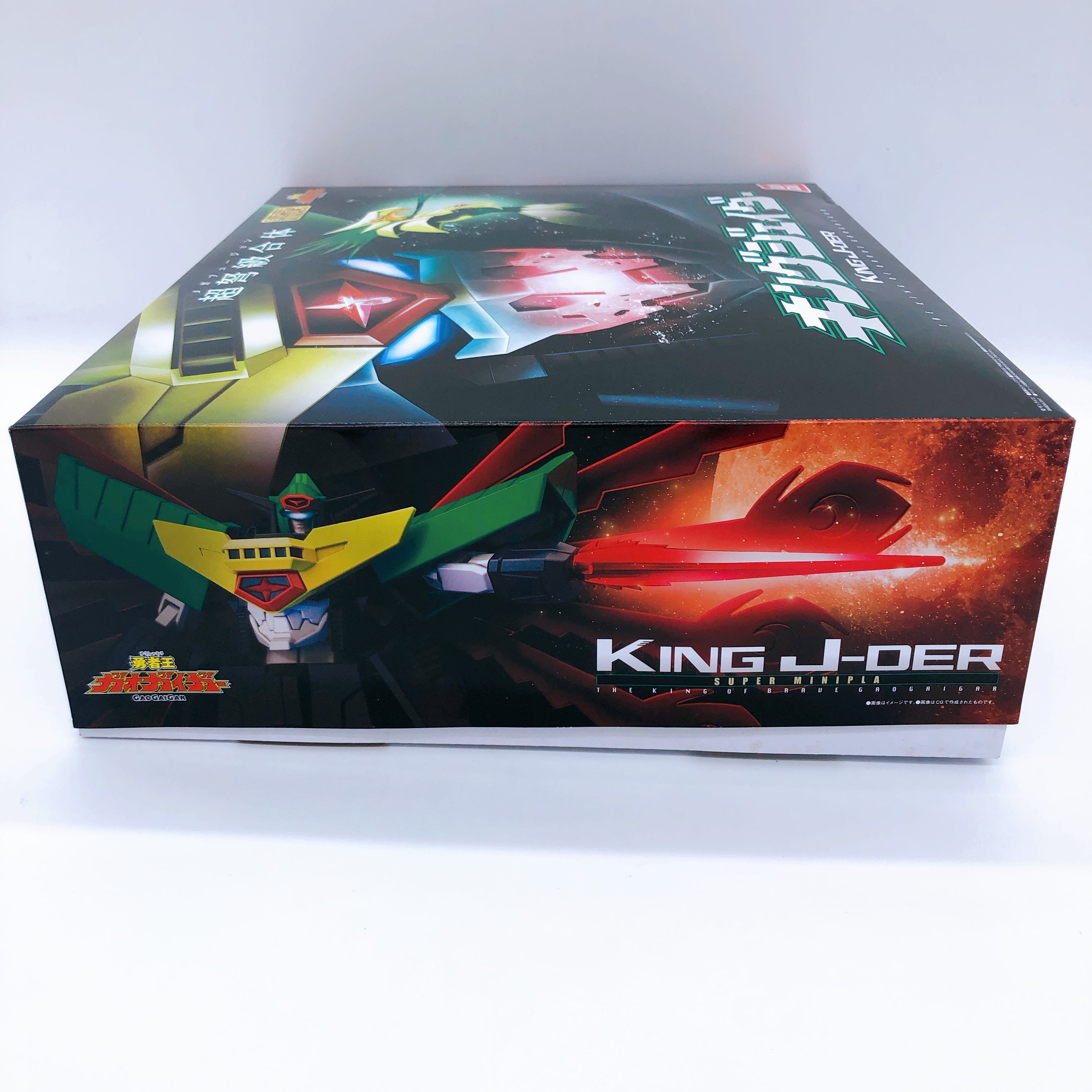 Super Minipla KING J-DER King of Braves GaoGaiGar Model Kit 15+ Premium Bandai
