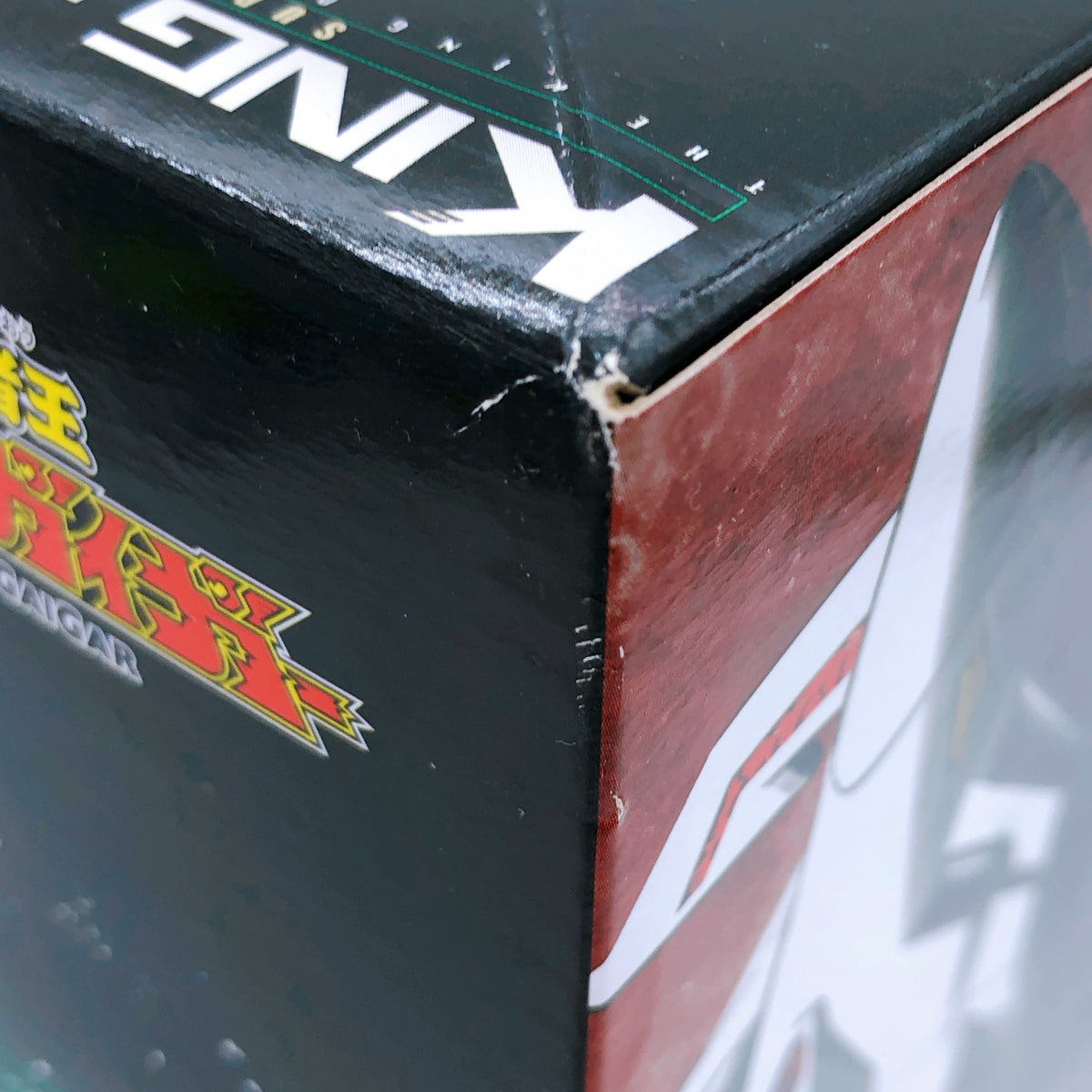 Super Minipla KING J-DER King of Braves GaoGaiGar Model Kit 15+ Premium Bandai