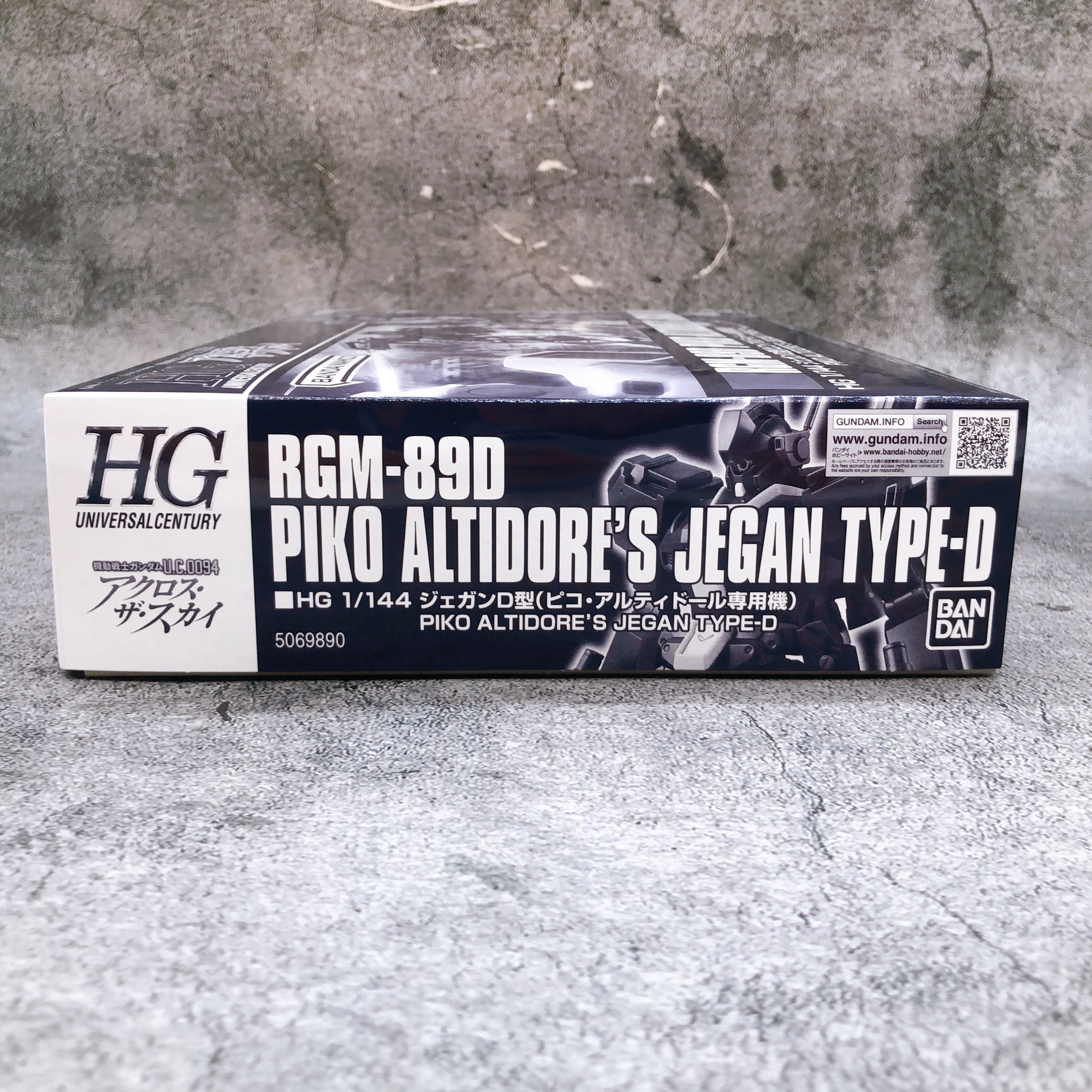 HG 1/144 Piko Altidore's Jegan Type-D RGM-89D Model Kit Premium Bandai Japan NEW