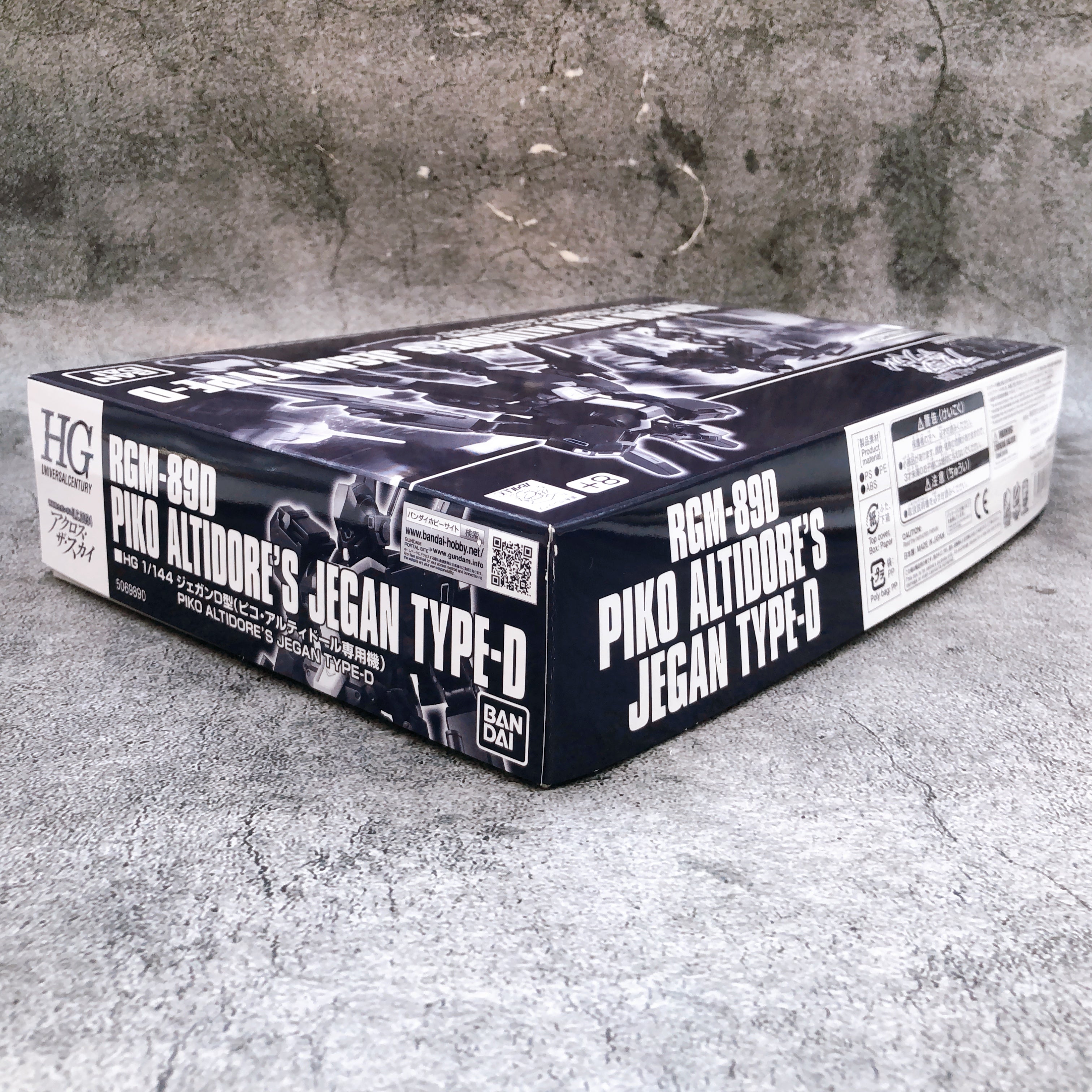 HG 1/144 Piko Altidore's Jegan Type-D RGM-89D Model Kit Premium Bandai Japan NEW