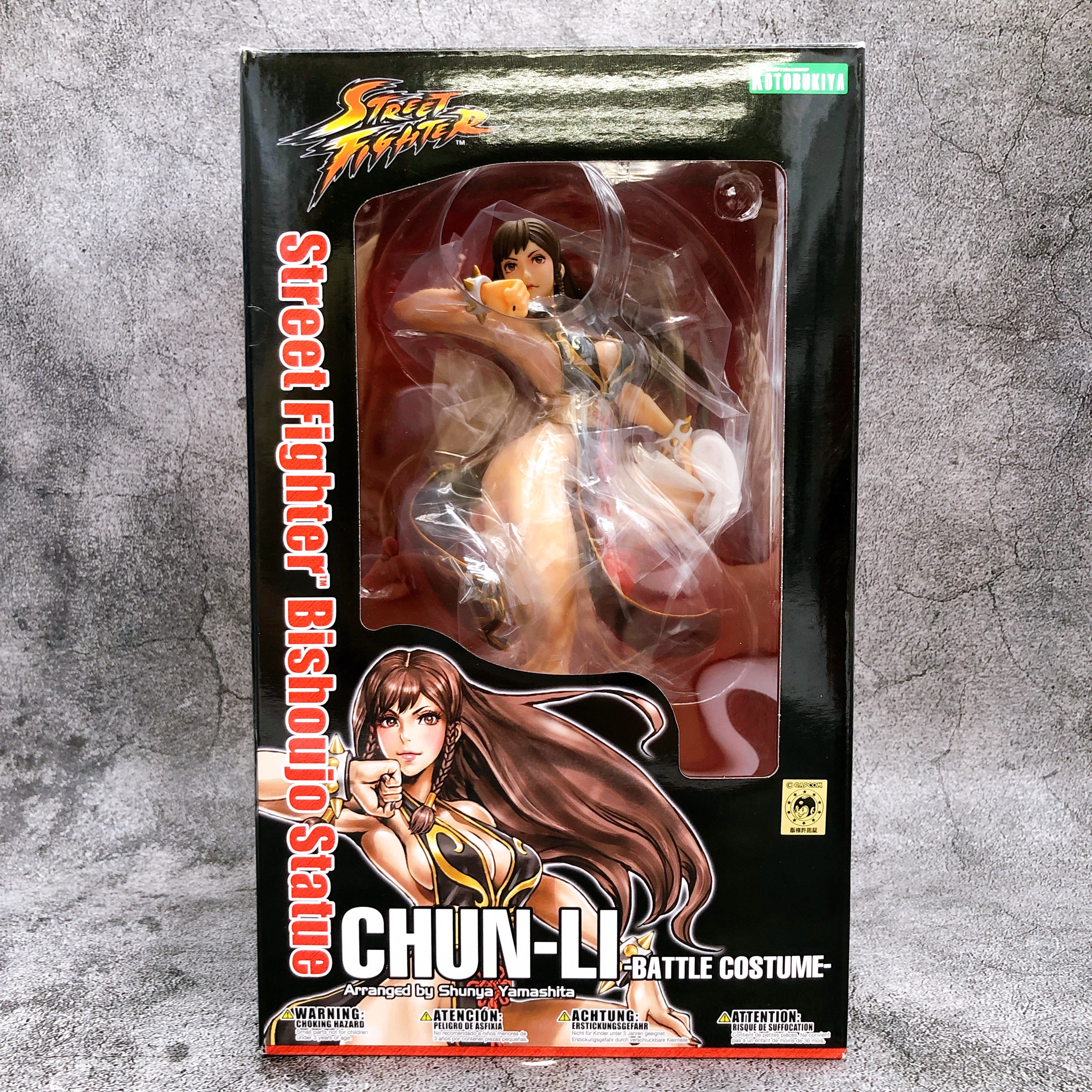 Street Fighter Bishoujo Statue Chun Li Battle Costume 1/7 Scale Figure AUTHENTIC