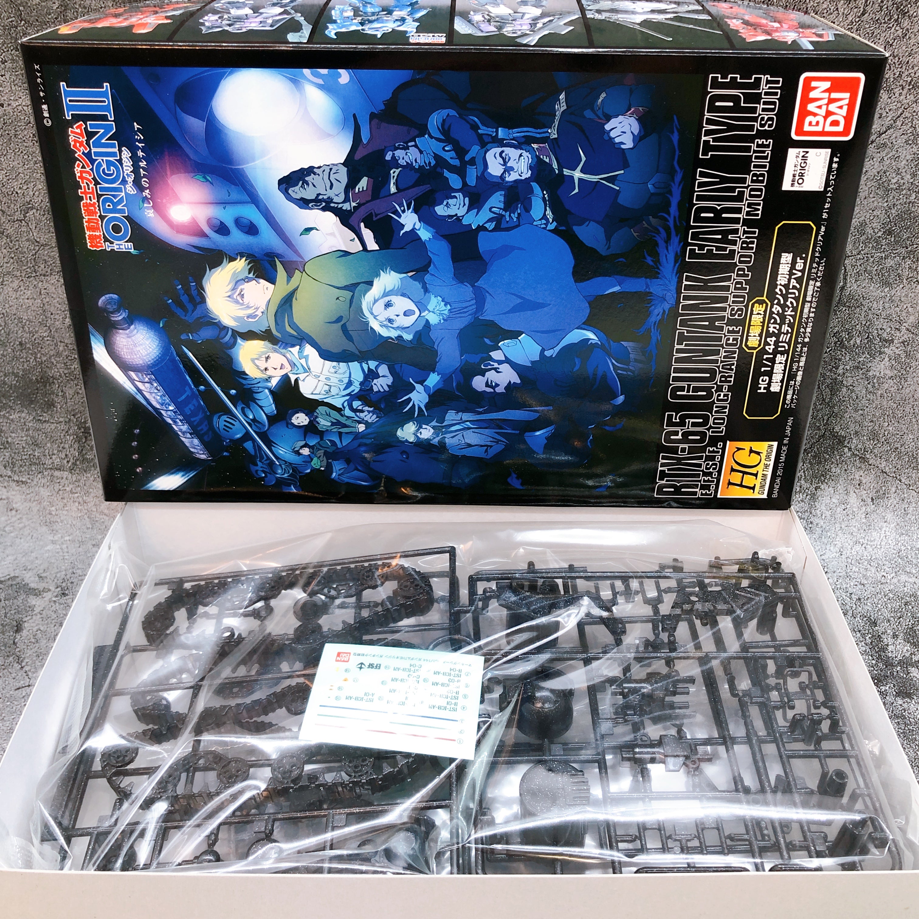 HG 1/144 GUNTANK Early Type Limited Clear Ver Theater Limited Kit Bandai Japan