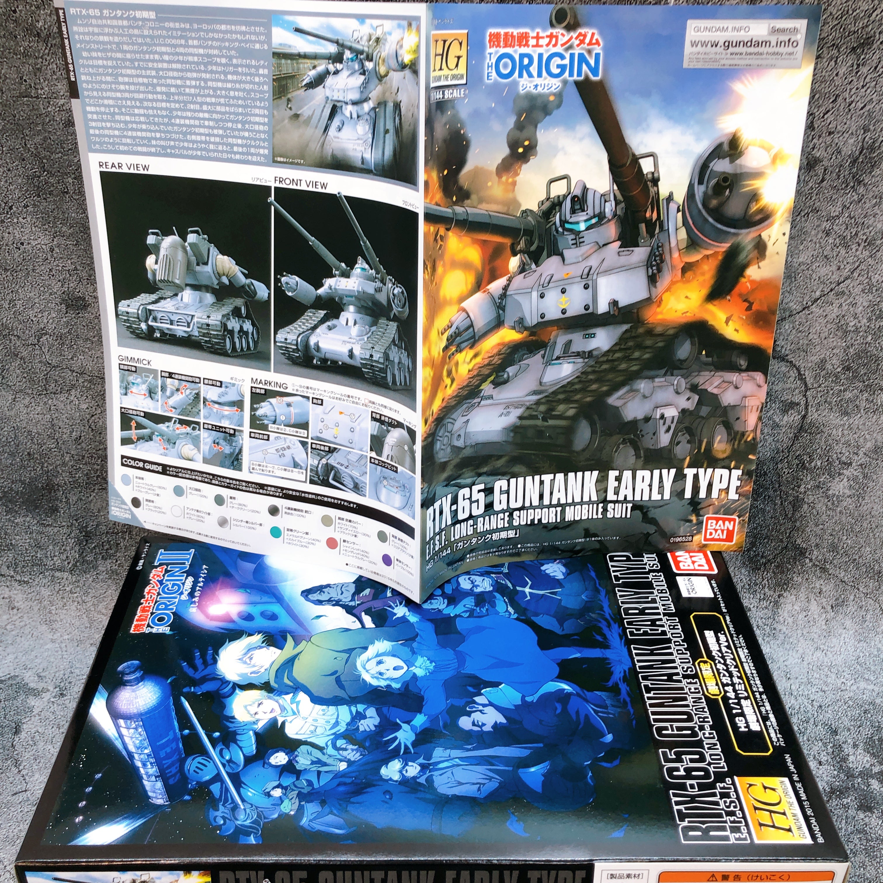 HG 1/144 GUNTANK Early Type Limited Clear Ver Theater Limited Kit Bandai Japan