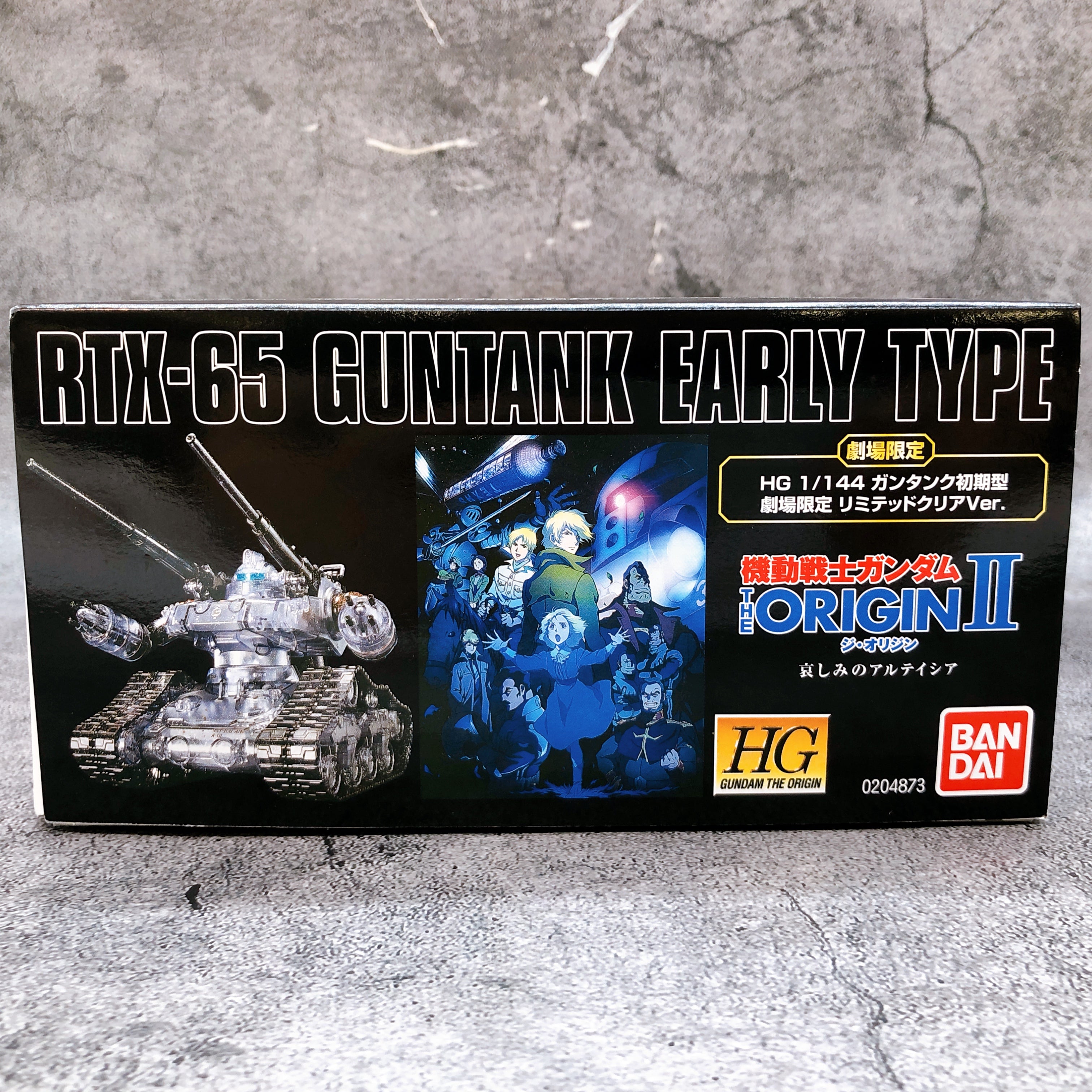 HG 1/144 GUNTANK Early Type Limited Clear Ver Theater Limited Kit Bandai Japan
