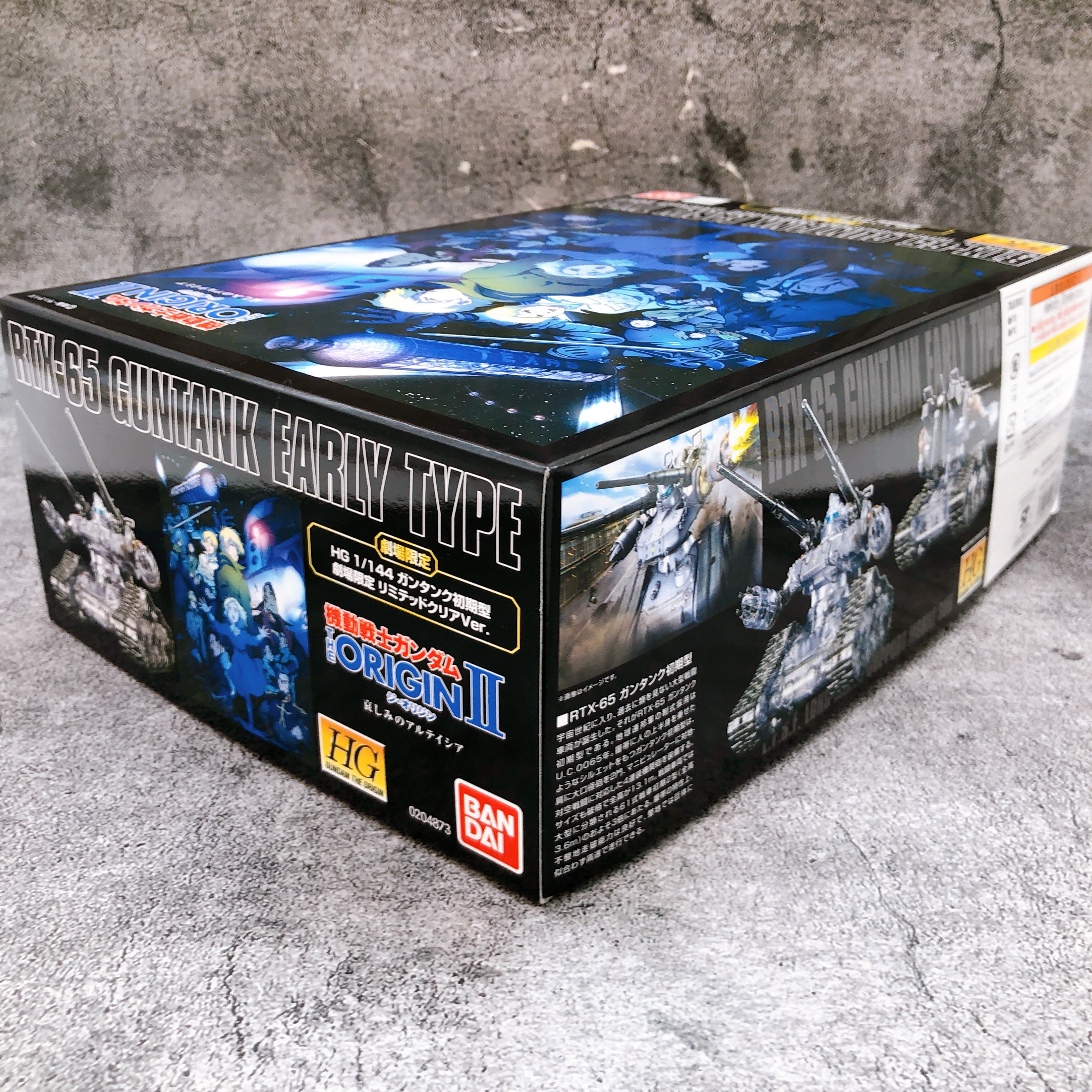 HG 1/144 GUNTANK Early Type Limited Clear Ver Theater Limited Kit Bandai Japan