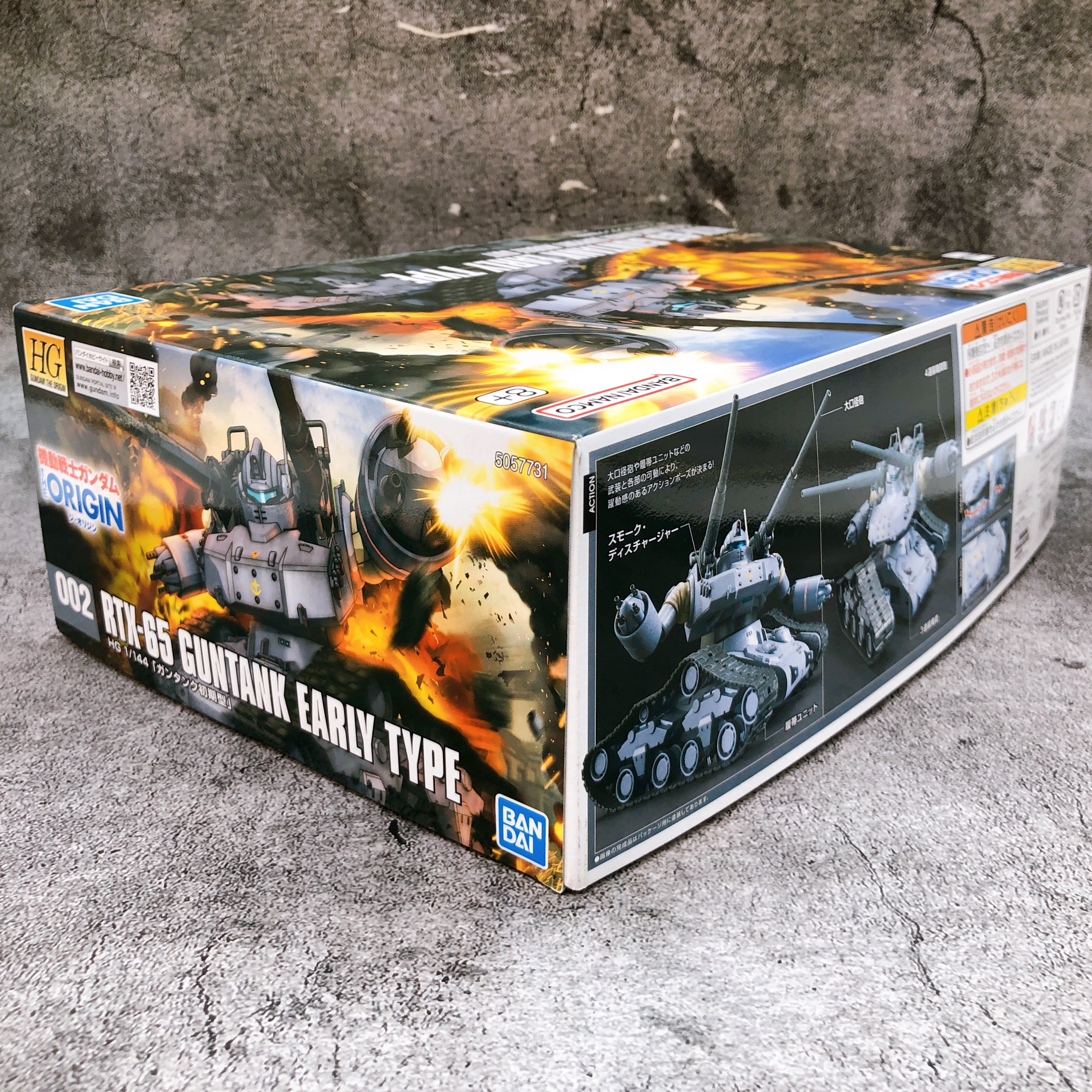 HG 1/144 GUNTANK Early Type RTX-65 Gundam THE ORIGIN Model Kit Bandai