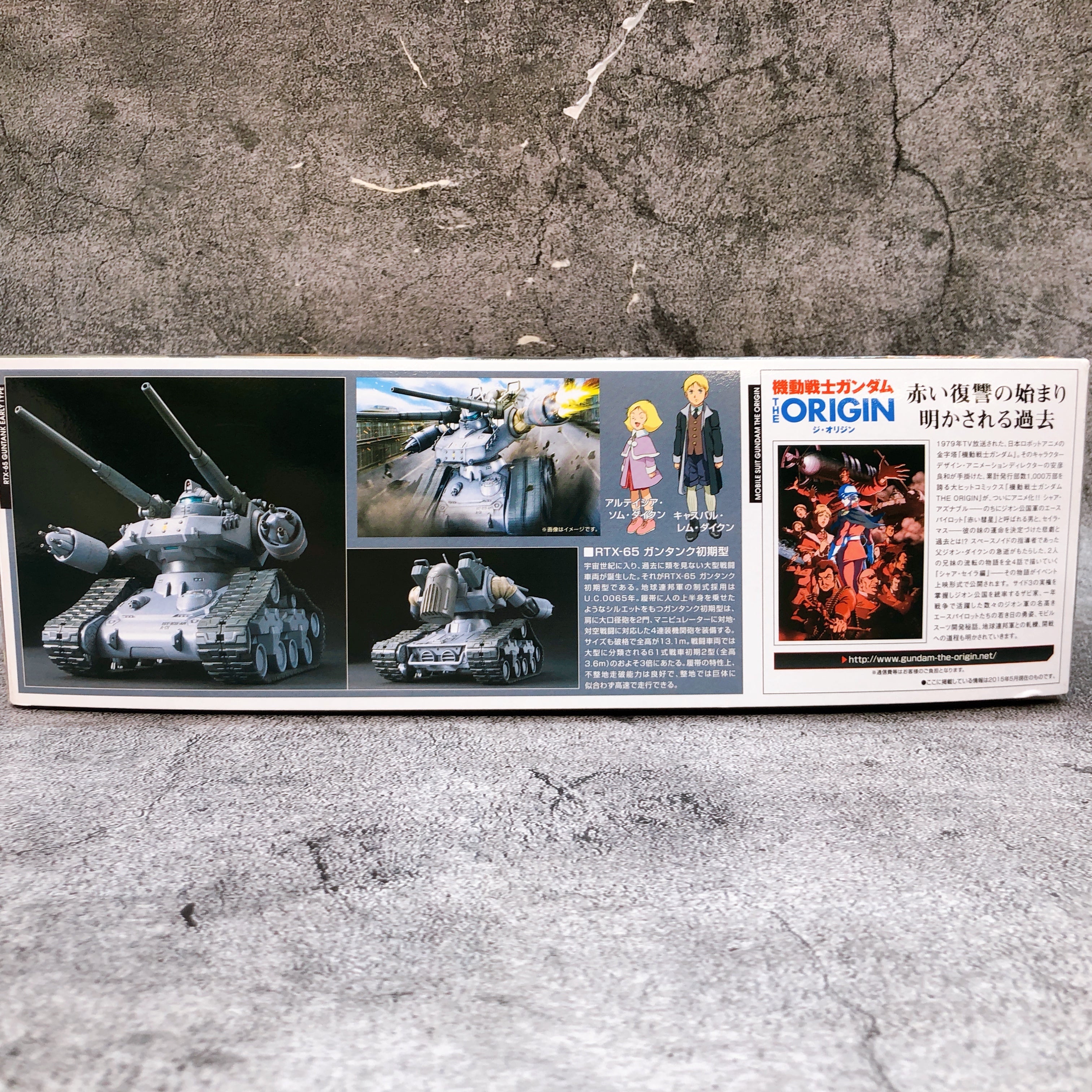 HG 1/144 GUNTANK Early Type RTX-65 Gundam THE ORIGIN Model Kit Bandai Japan NEW