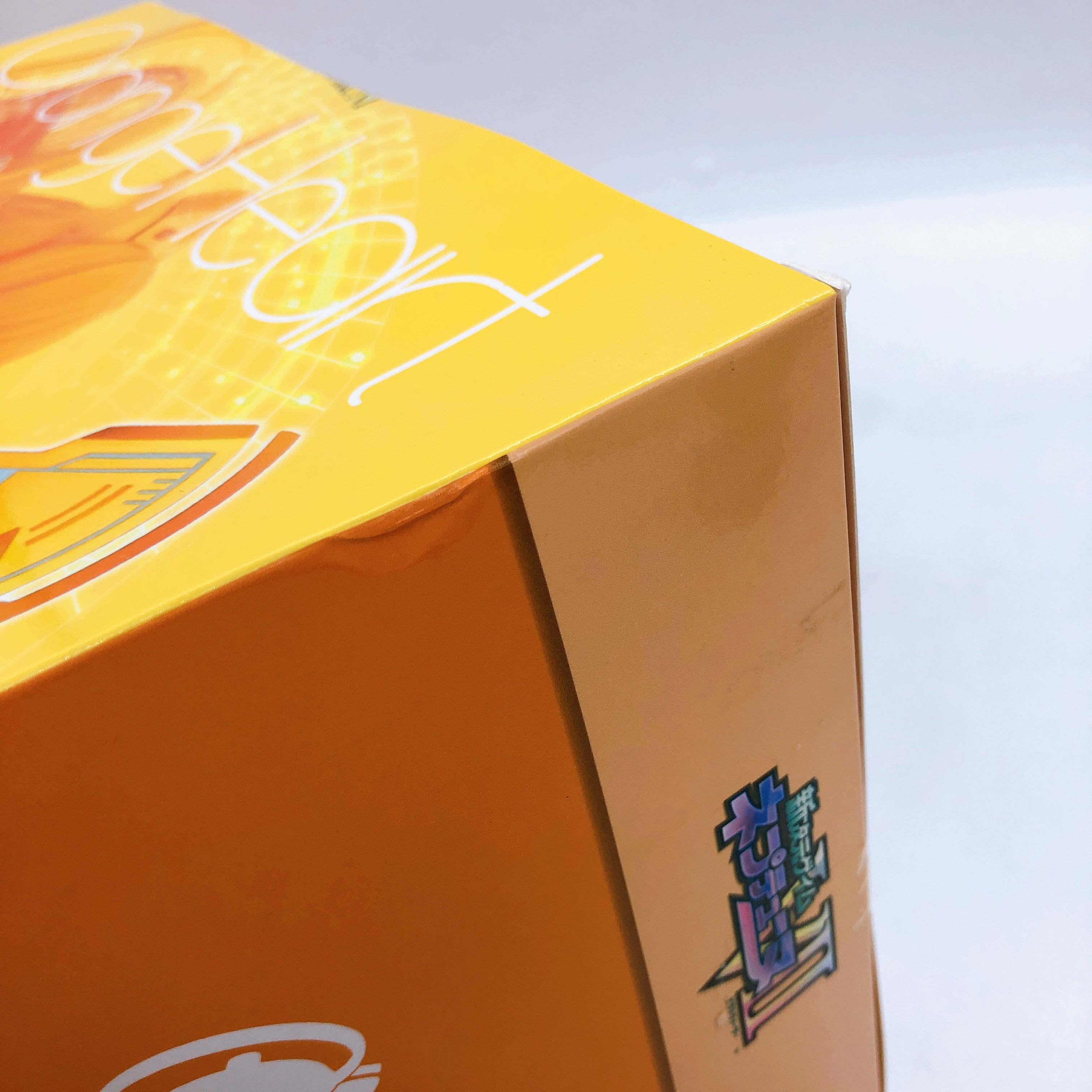 Hyperdimension Neptunia VII Orange Heart 1/7 Figure AMAKUNI Japan Sealed NEW