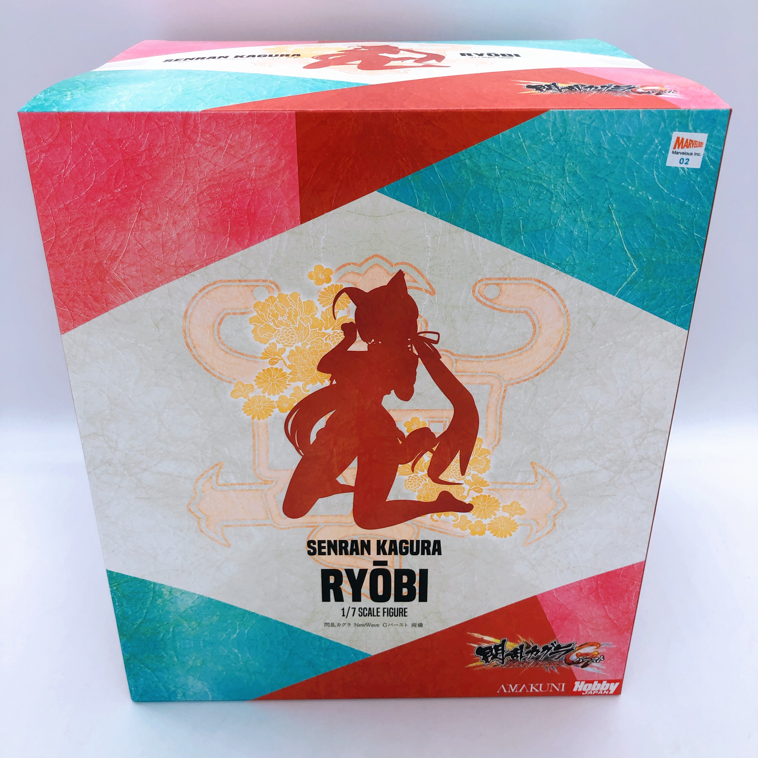 senranjagura122 レア以上　1000枚まとめ売り　日本語のみ List of Misuzu Hataya | Buy from TCG Republic - Online Shop