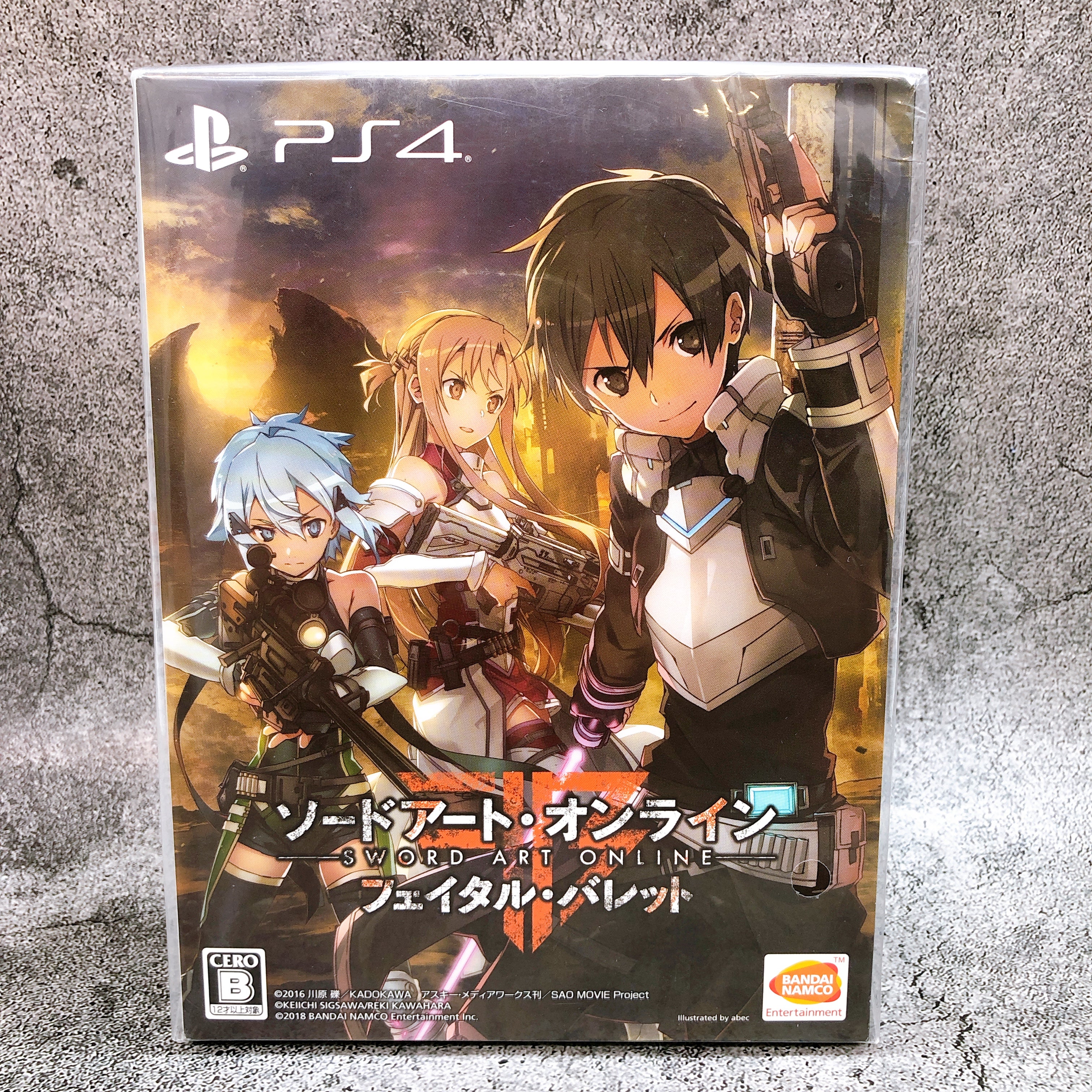 Playstation 4 Sword Art Online Fatal Bullet First Limited Edition PS4 Japan