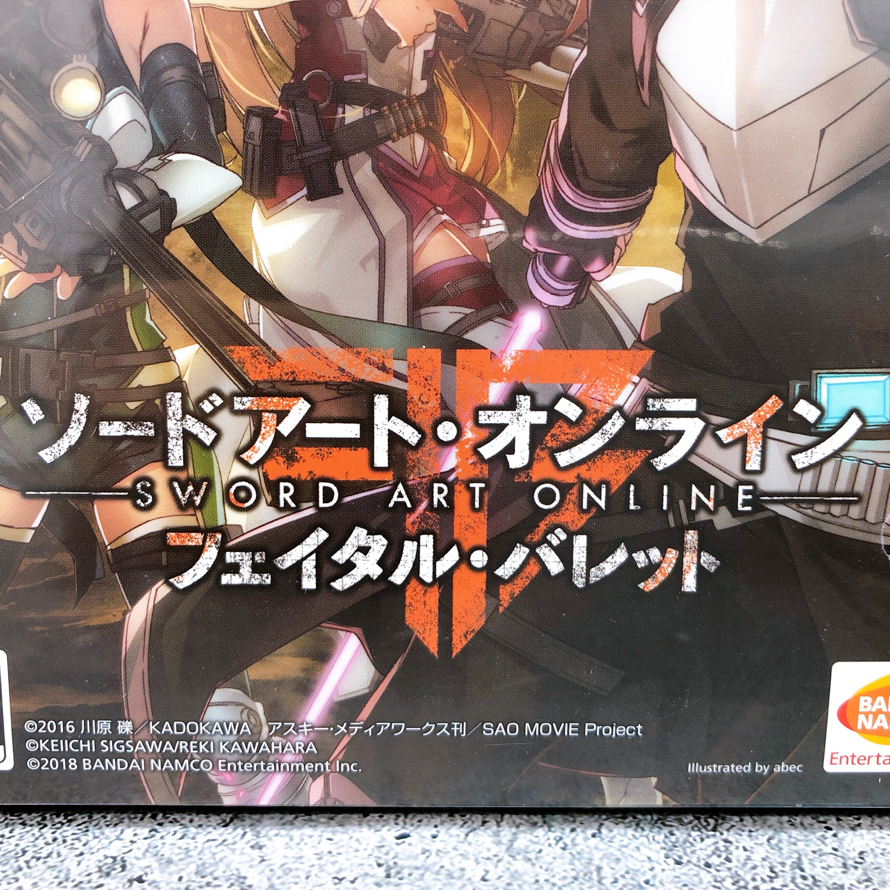 Playstation 4 Sword Art Online Fatal Bullet First Limited Edition PS4 Japan