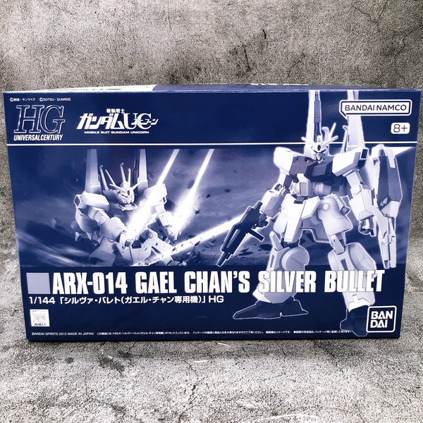 HG 1/144 Gael Chan's Silver Bullet Gunpla Model Kit Premium Bandai Jap