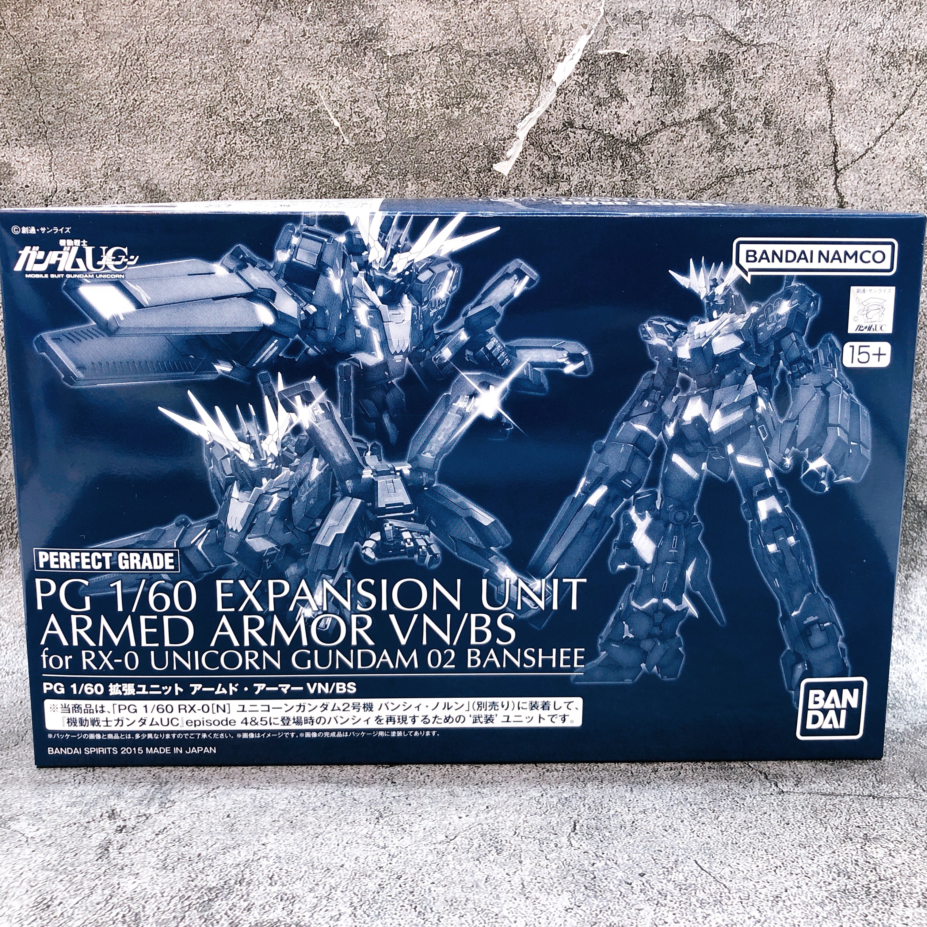 PG 1/60 Expantion Unit Armed Armor VN/BS for Unicorn Gundam 02 Banshee Kit NEW