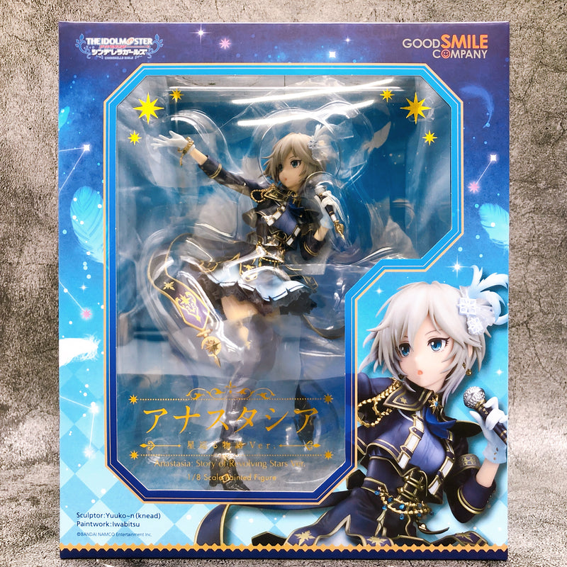 The Idolmaster Cinderella Anastasia Story of Revolving Stars 1/8 Scale Figure