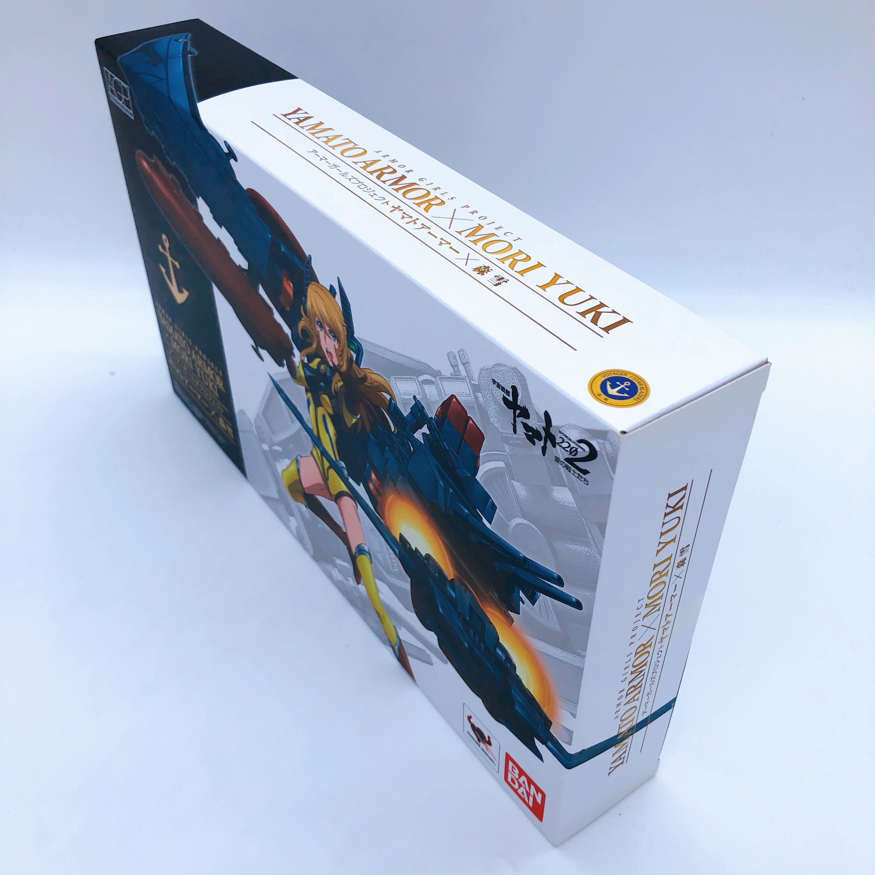 Armor Girls Project Mori Yuki Figure Space Battleship Yamato 2202 Bandai Japan