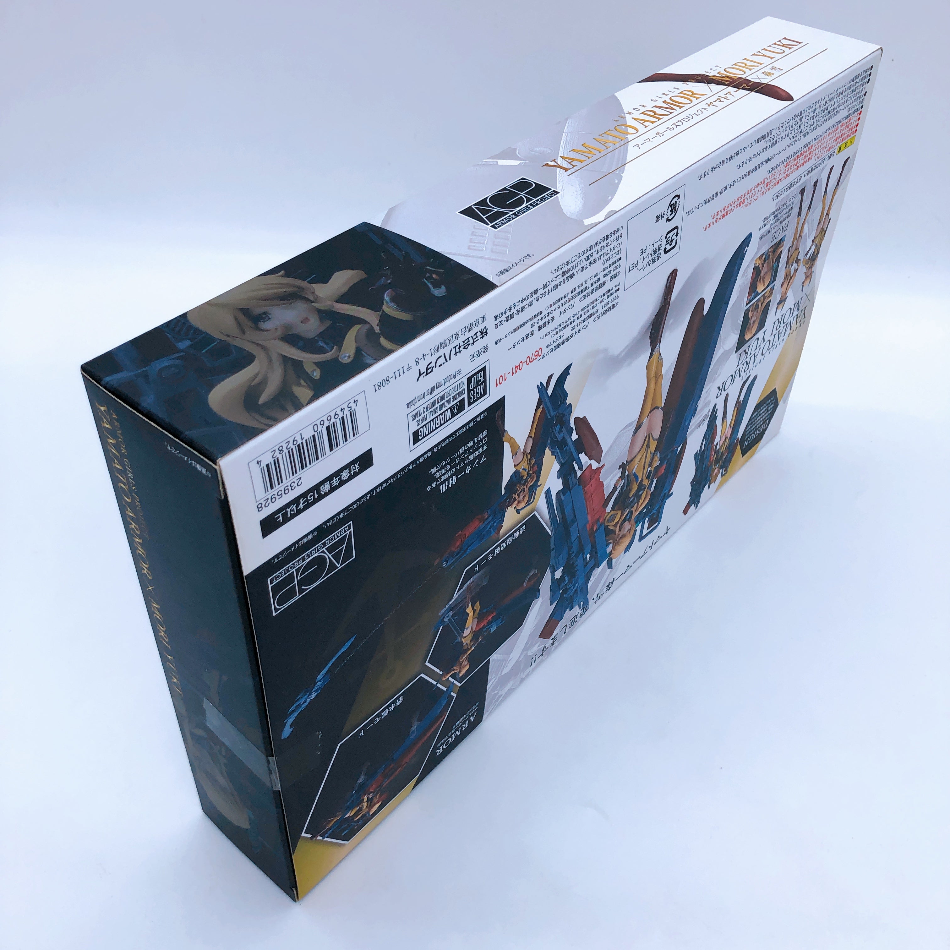 Armor Girls Project Mori Yuki Figure Space Battleship Yamato 2202 Bandai Japan