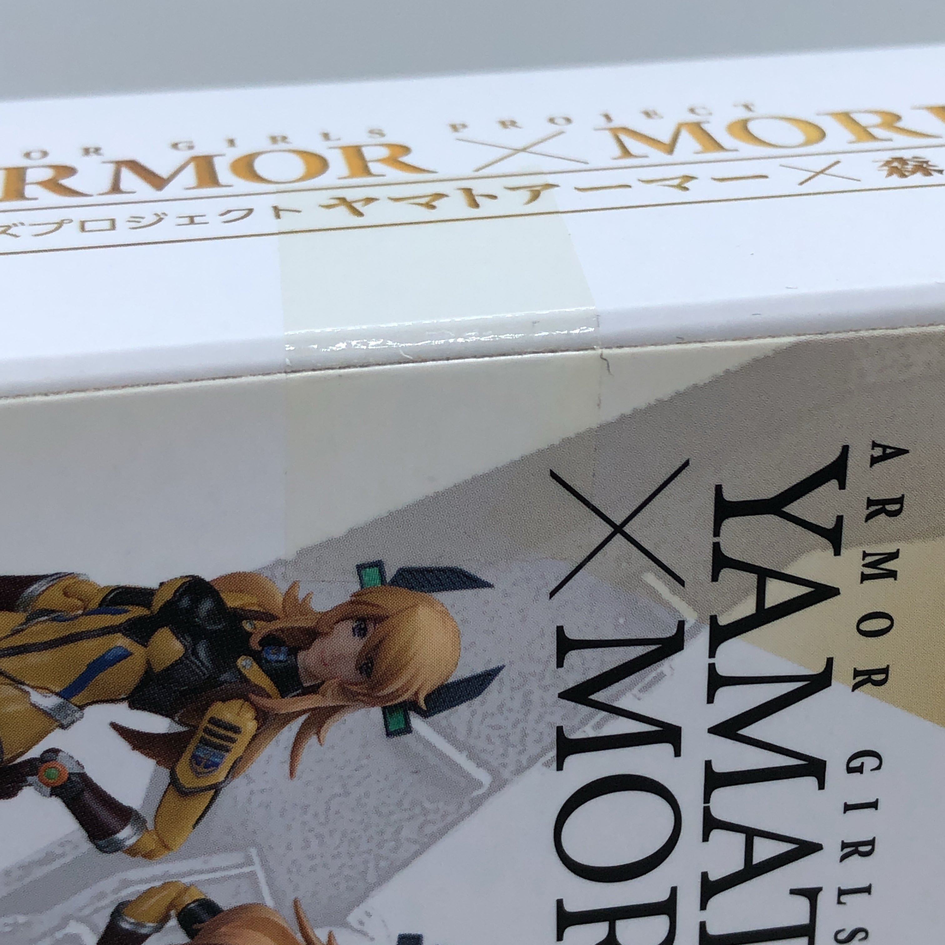 Armor Girls Project Mori Yuki Figure Space Battleship Yamato 2202 Bandai Japan