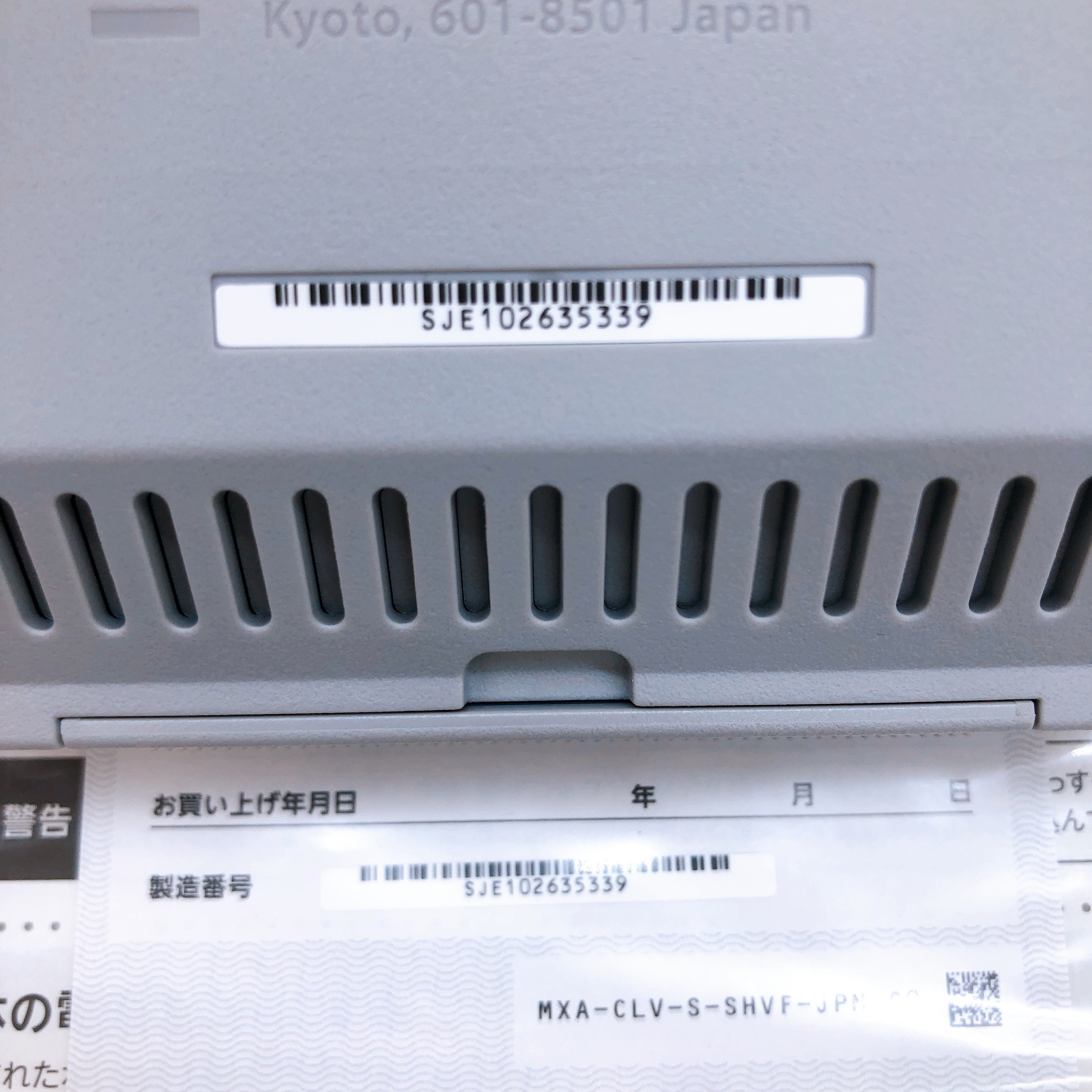 Nintendo Classic Mini Super Famicom Game Console SNES SFC Japan NEW