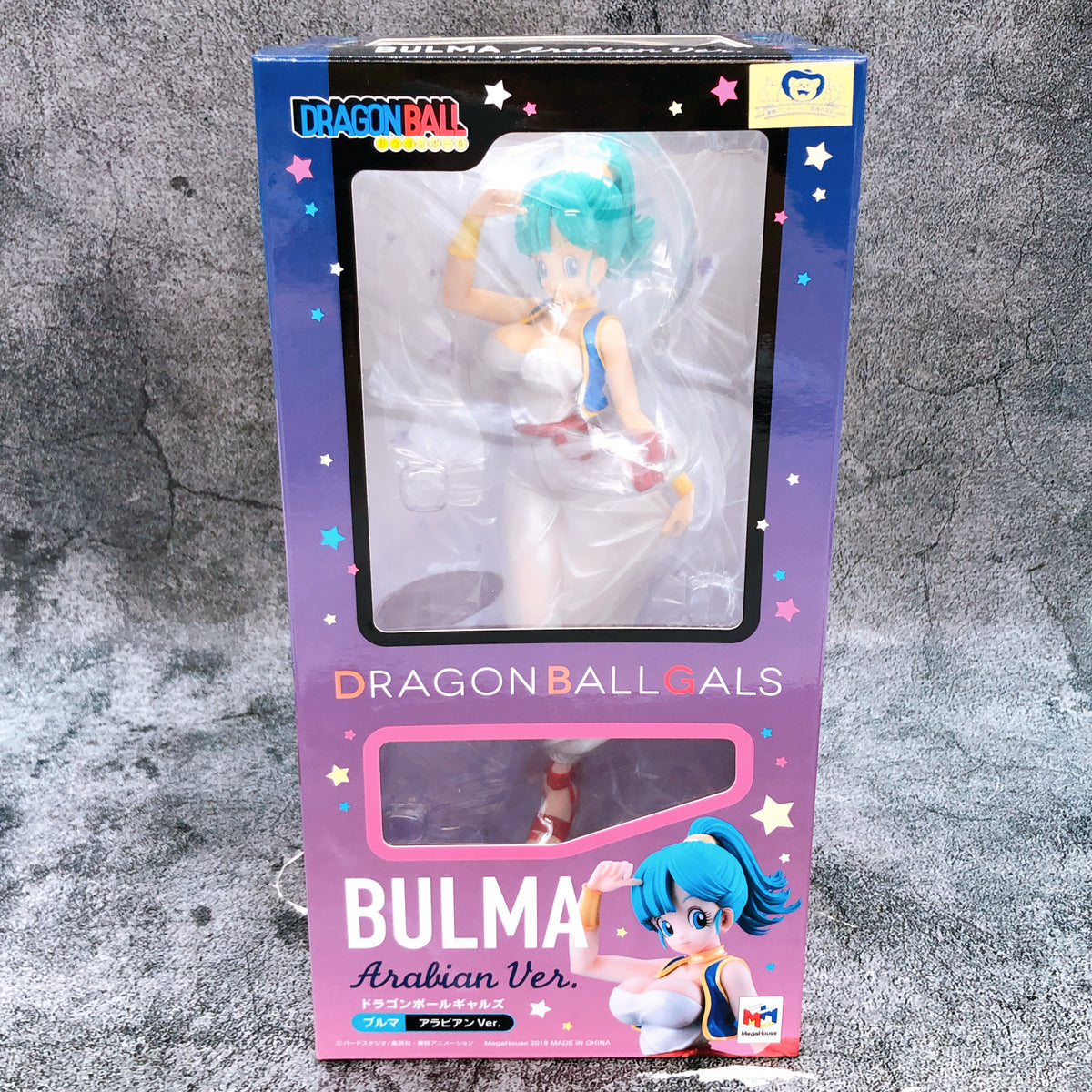 Dragon Ball Bulma Arabian Ver. Dragon Ball Gals Scale Figure MegaHouse Japan