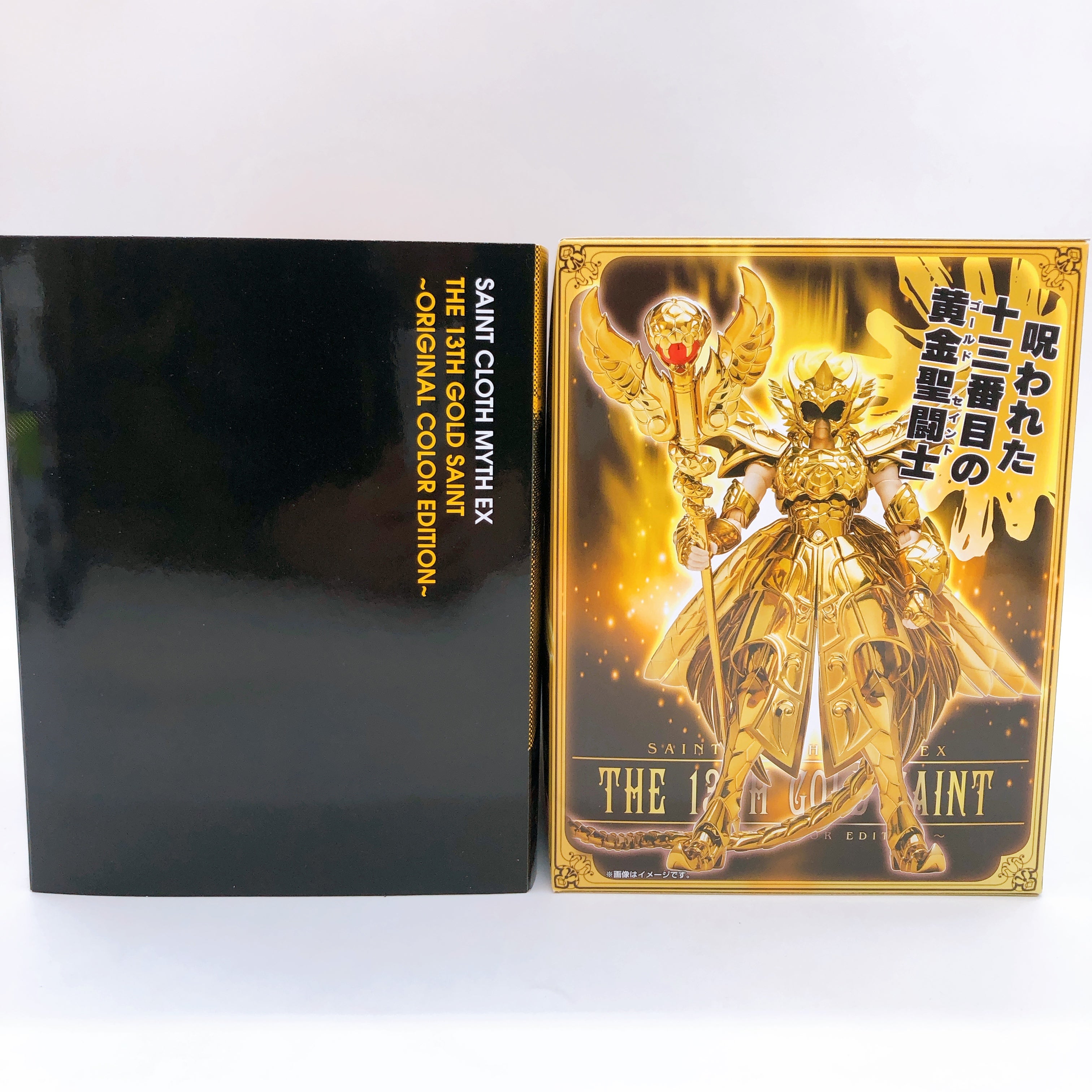 Saint Seiya The 13th gold Saint Original Color Edition Cloth Myth EX Bandai New