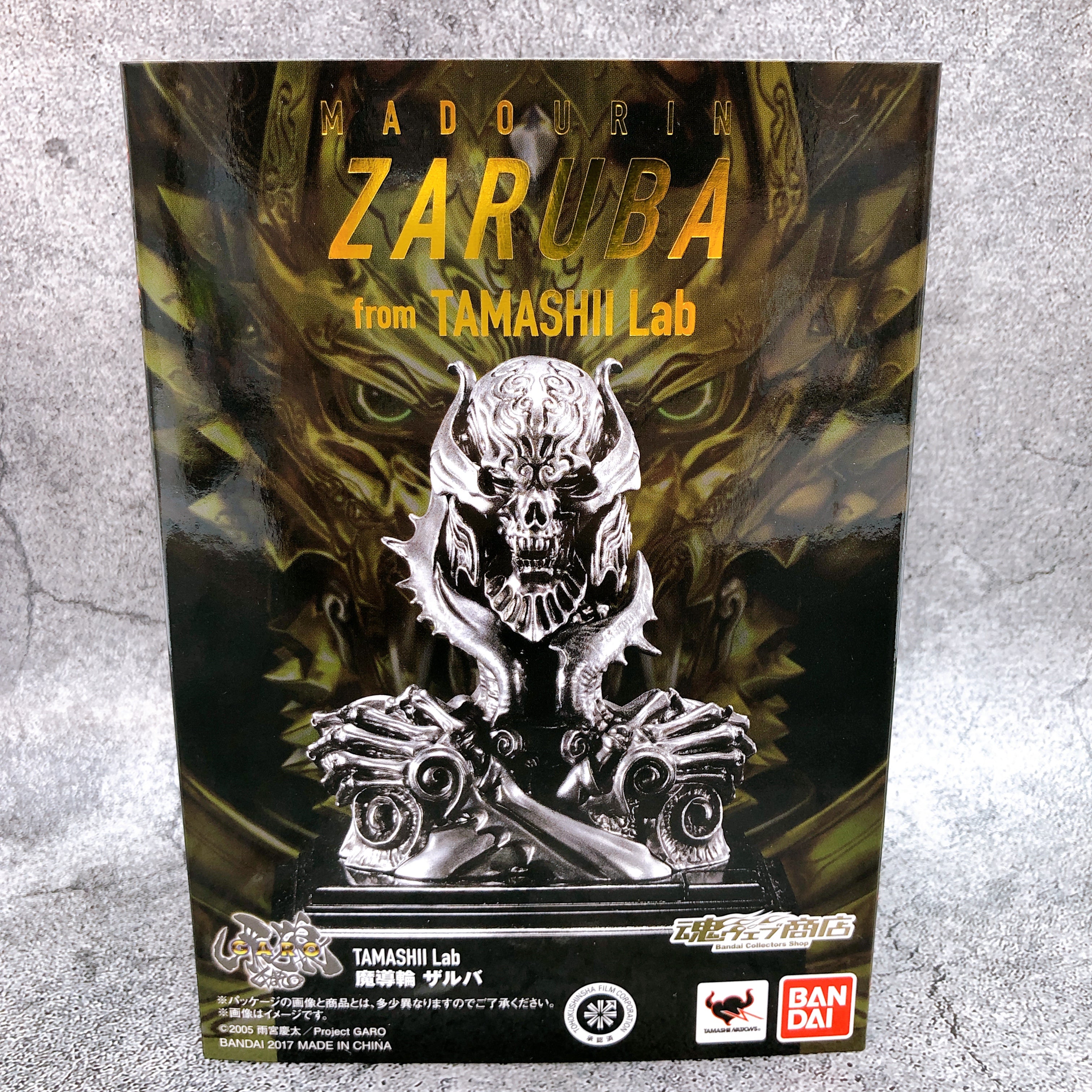 Tamashii Lab Madourin Zaruba Garo Ring Figure Bandai NEW