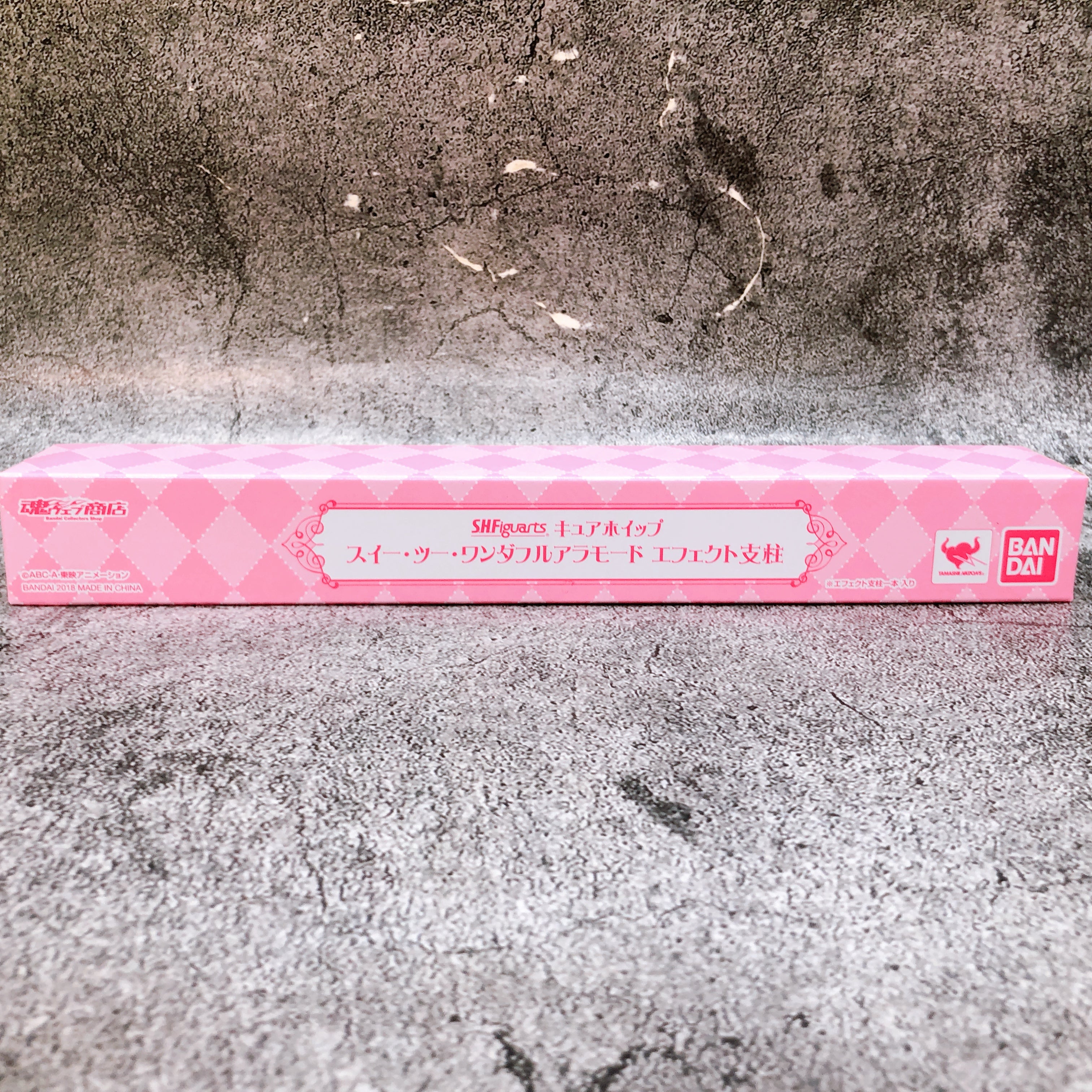 (w/Bonus) S.H.Figuarts Pretty Pre Cure a la mode Cure Whip Action Figure NEW