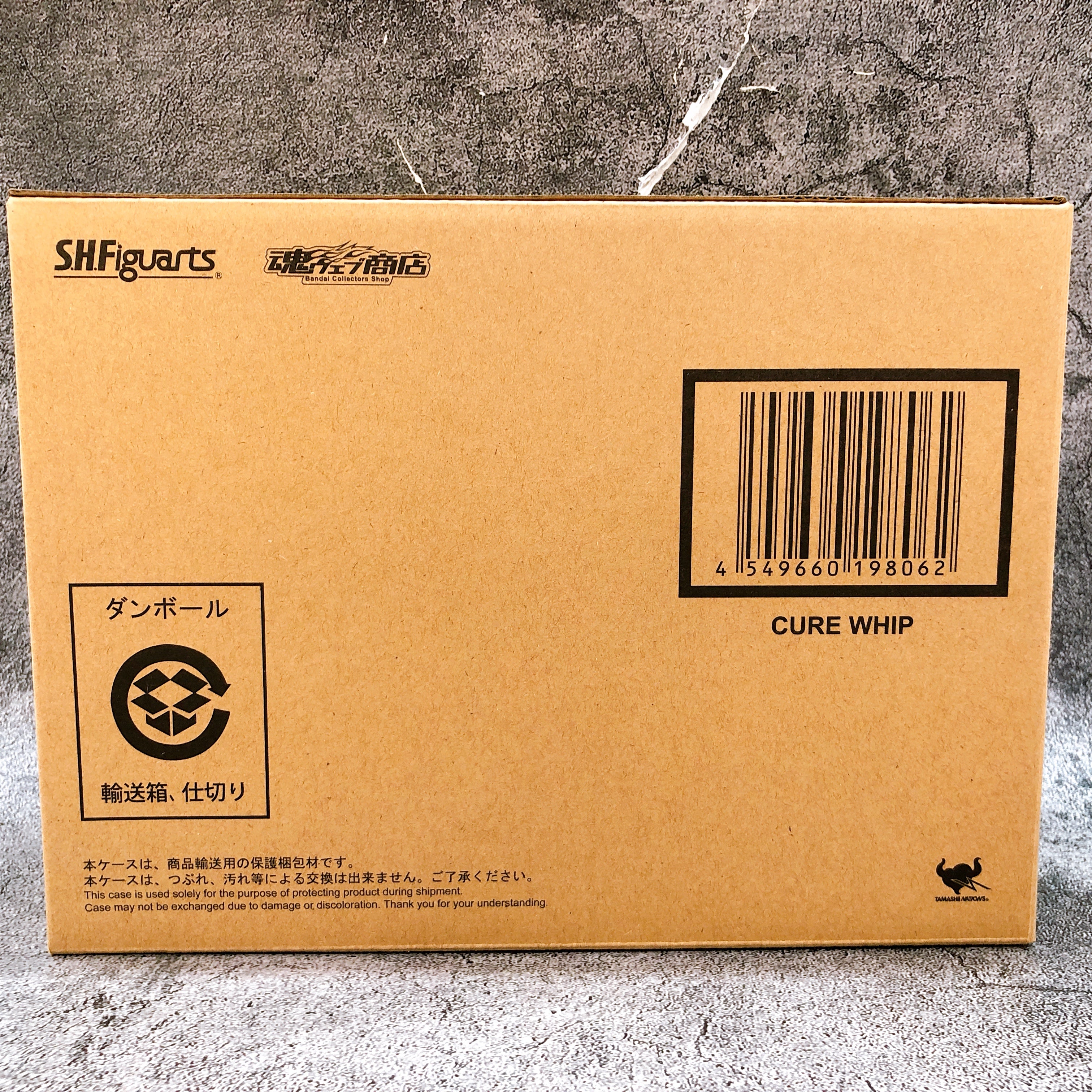 (w/Bonus) S.H.Figuarts Pretty Pre Cure a la mode Cure Whip Action Figure NEW