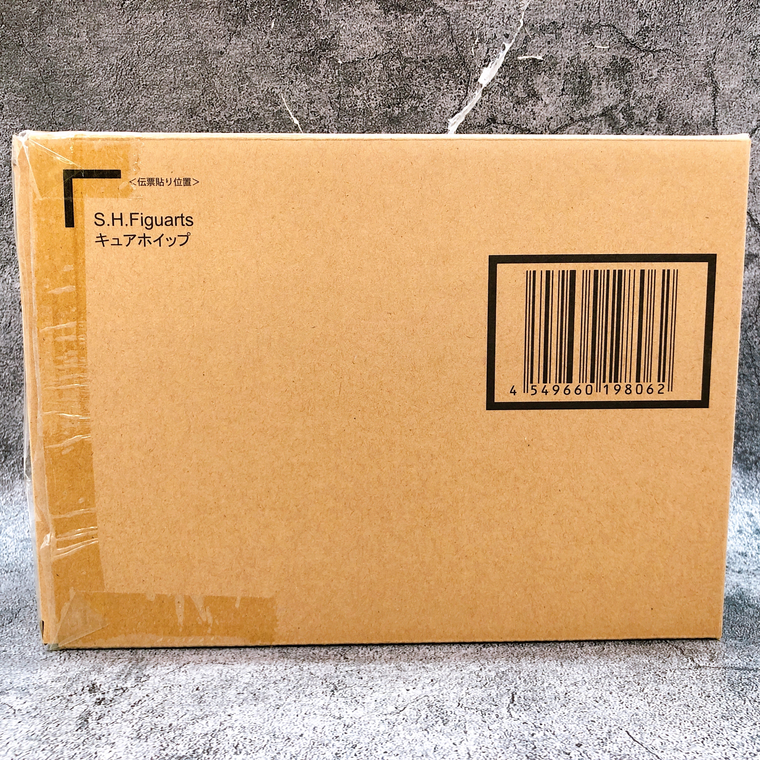 (w/Bonus) S.H.Figuarts Pretty Pre Cure a la mode Cure Whip Action Figure NEW