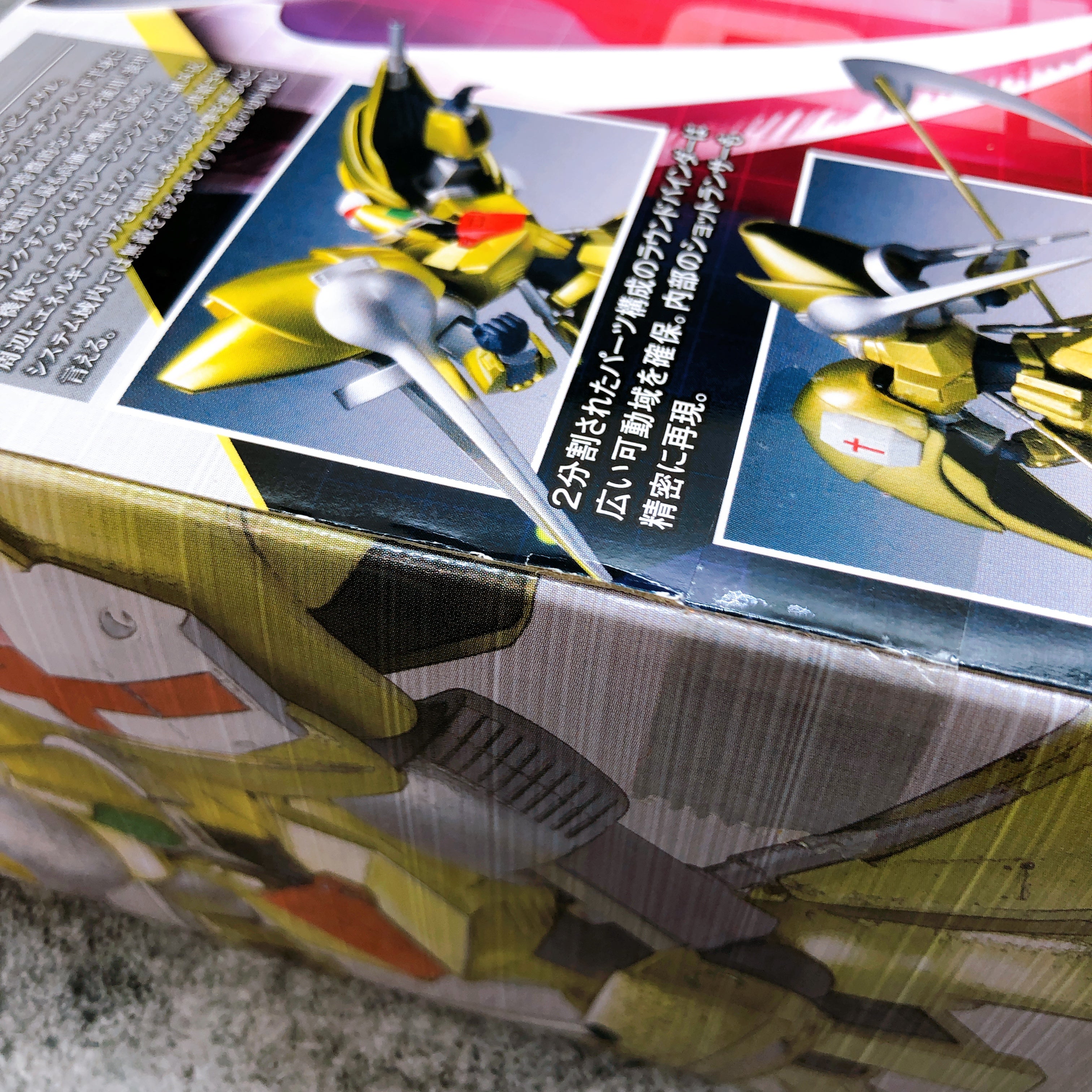Robot Spirits SIDE HM Heavy Metal L-Gaim AUG Action Figure Bandai NEW