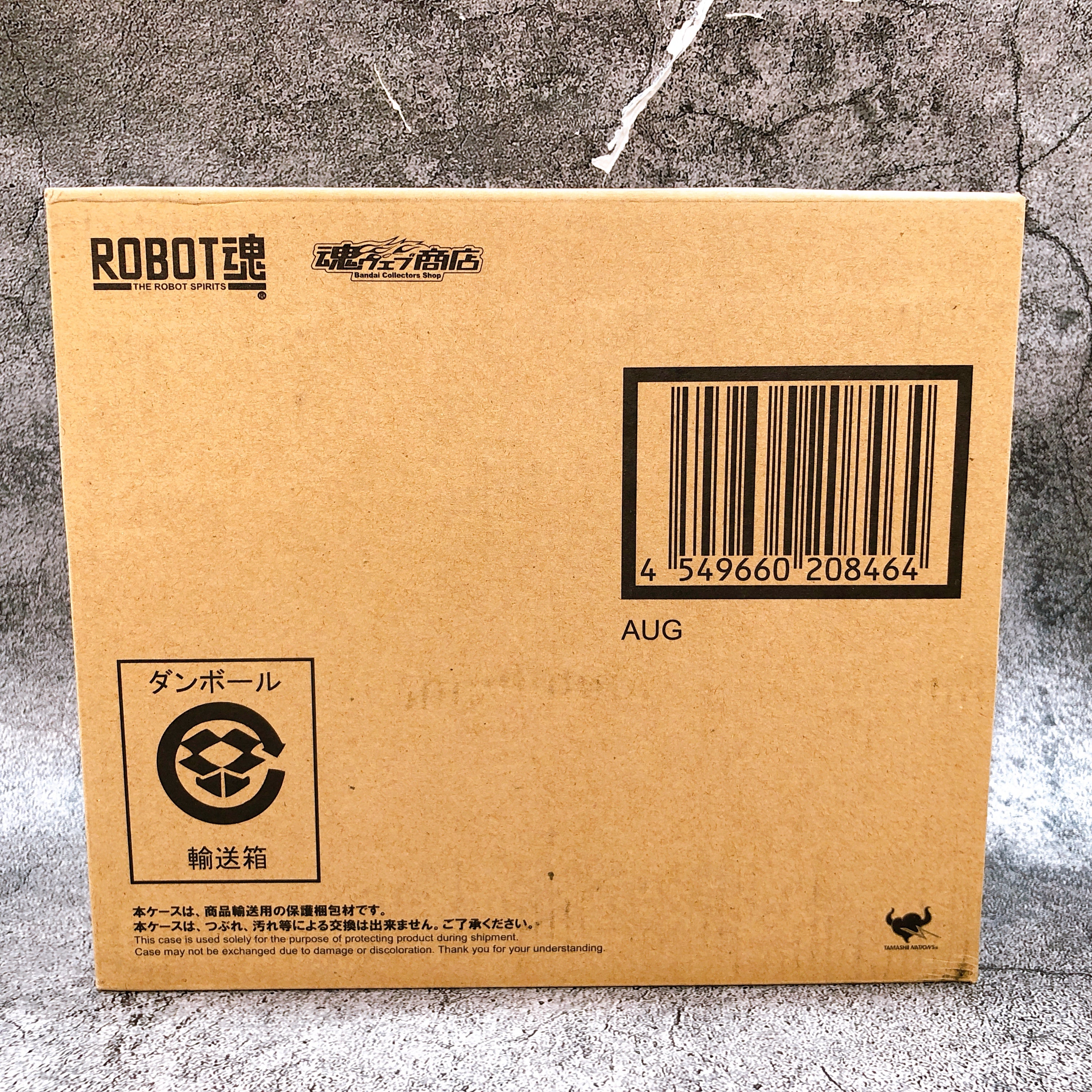 Robot Spirits SIDE HM Heavy Metal L-Gaim AUG Action Figure Bandai NEW