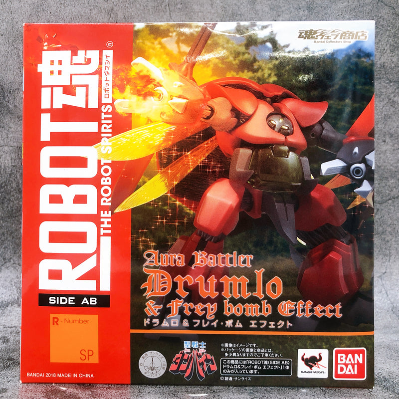 ROBOT SPIRITS Drumlo & Frey bomb effect Aura Battler Dunbine Action Figure New