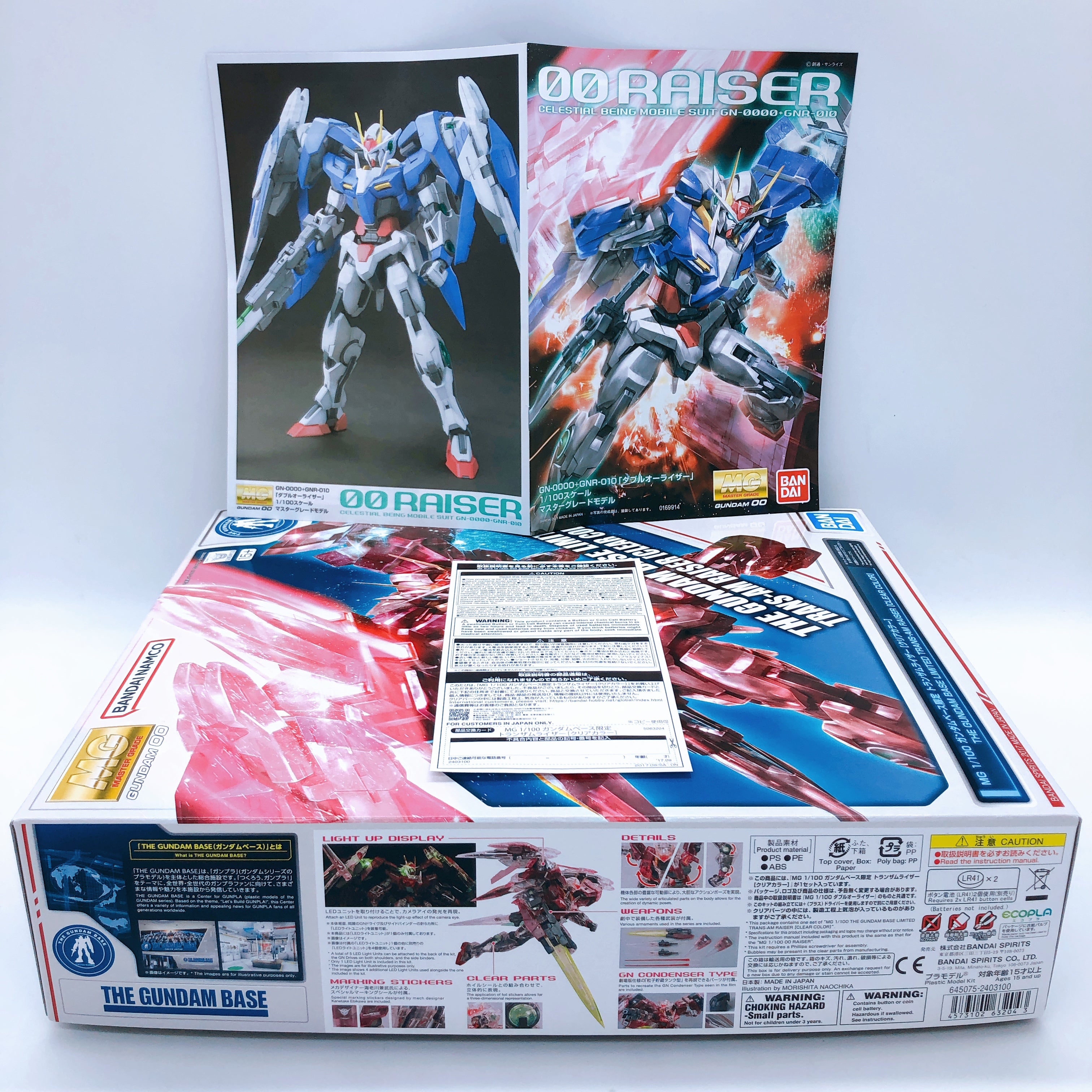 MG 1/100 TRANS-AM RAISER Clear Color Limited Model Kit Bandai Japan NE