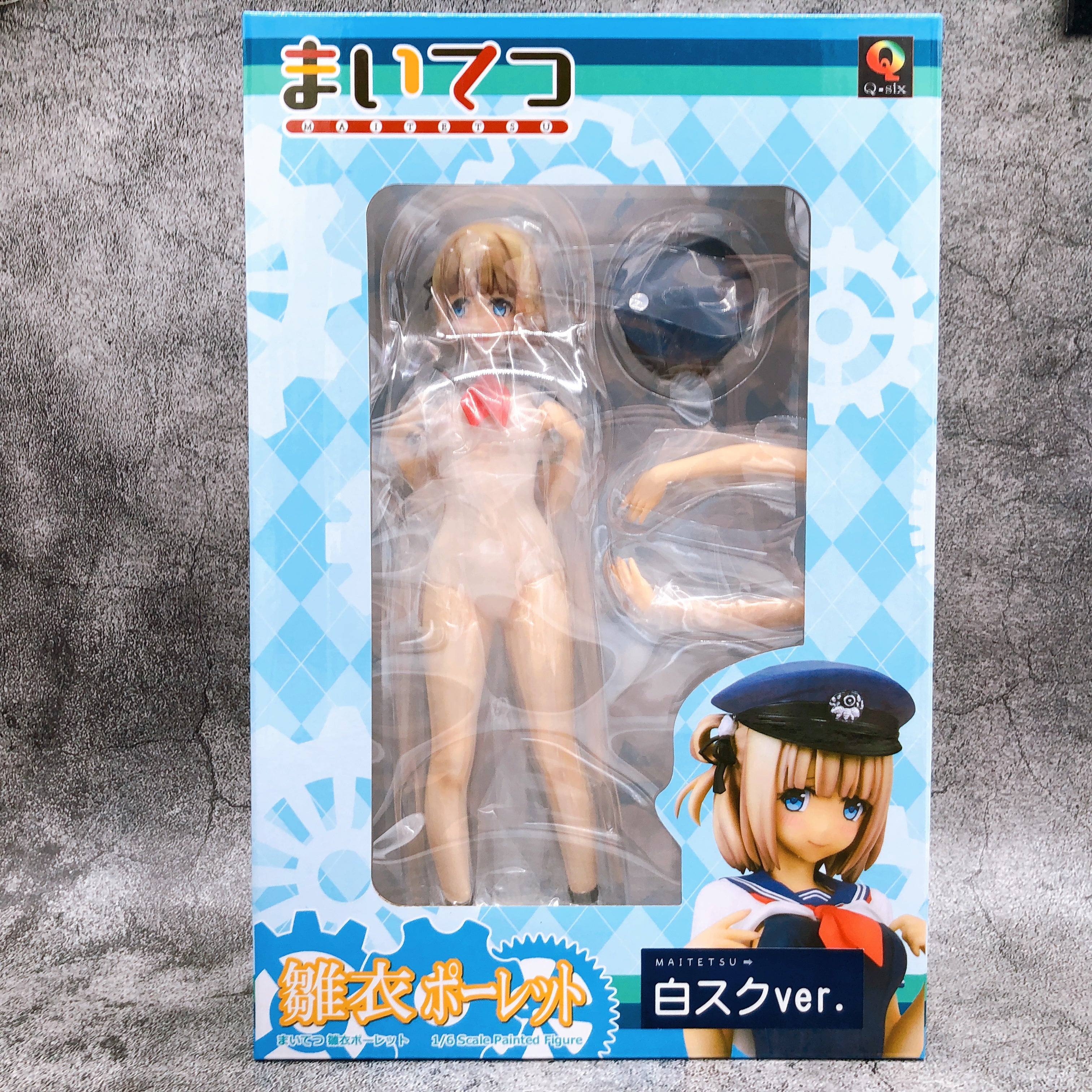 Maitetsu Hinai Paulette White Swimsuit ver. 1/6 Scale Figure Q-six Japan Sealed