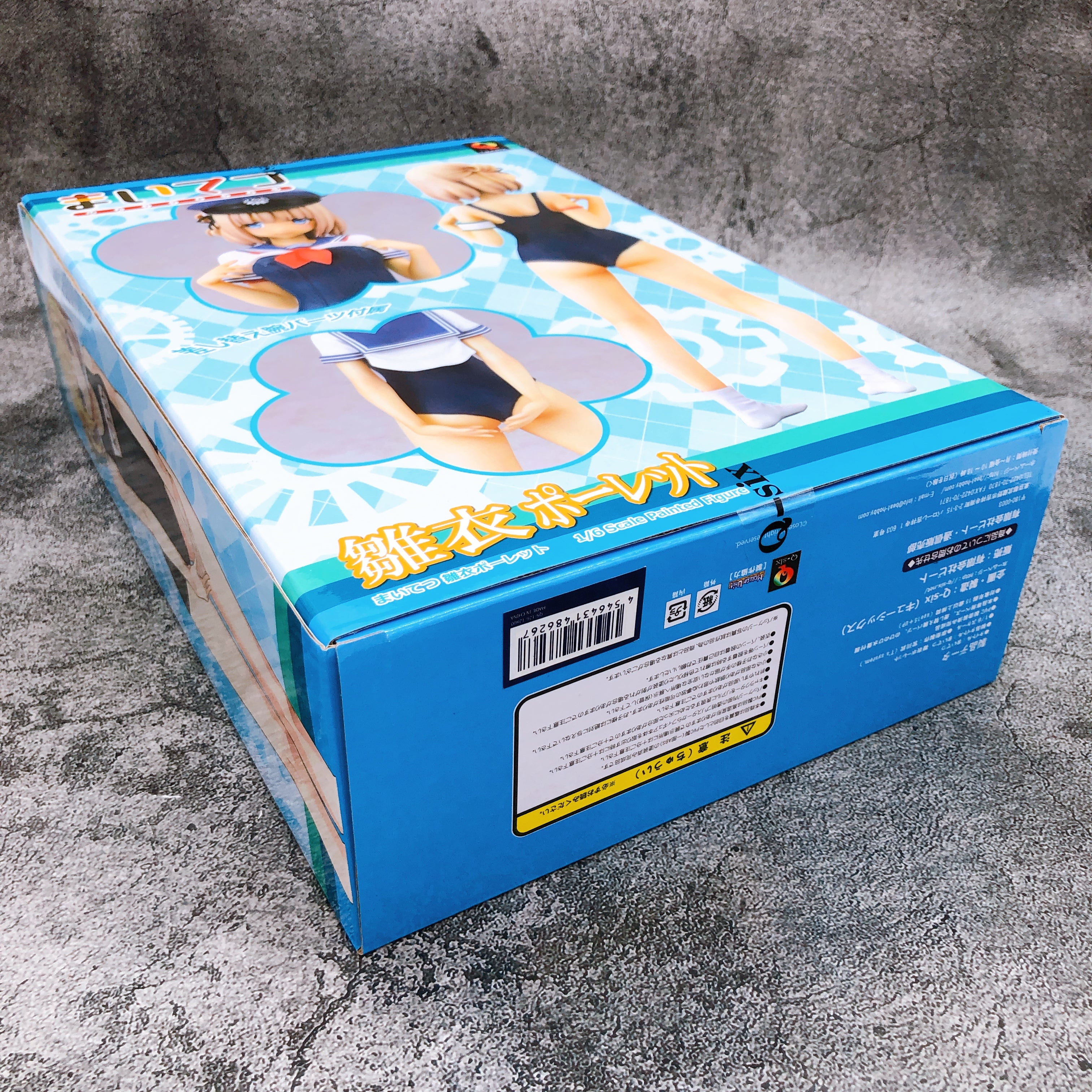 Maitetsu Hinai Paulette White Swimsuit ver. 1/6 Scale Figure Q-six Japan Sealed