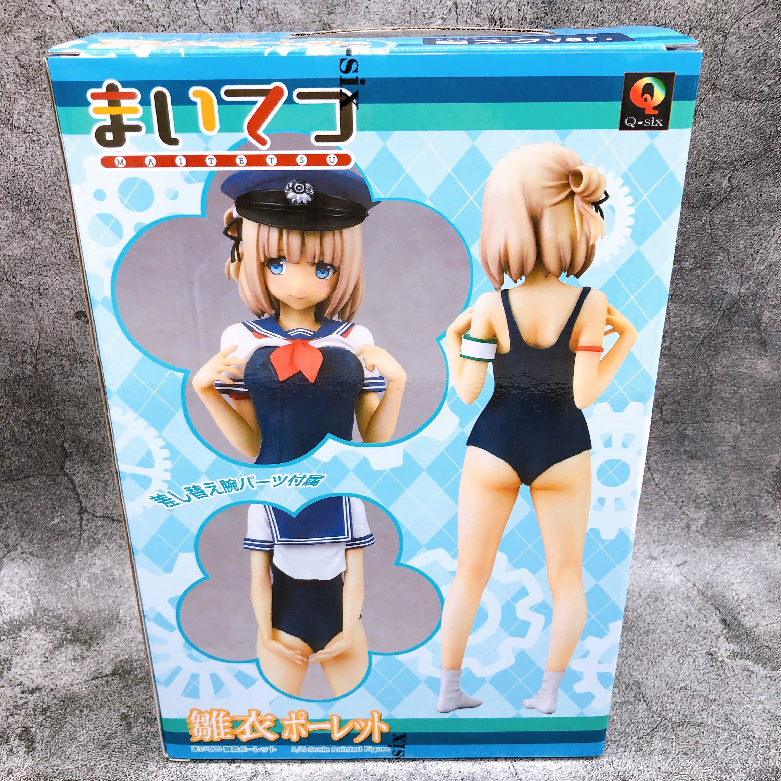 Maitetsu Hinai Paulette White Swimsuit ver. 1/6 Scale Figure Q-six Japan Sealed