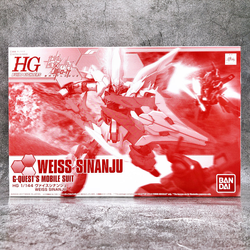 HGBF 1/144 Weiss Sinanju Gundam Build Fighters Model Kit Premium Bandai NEW