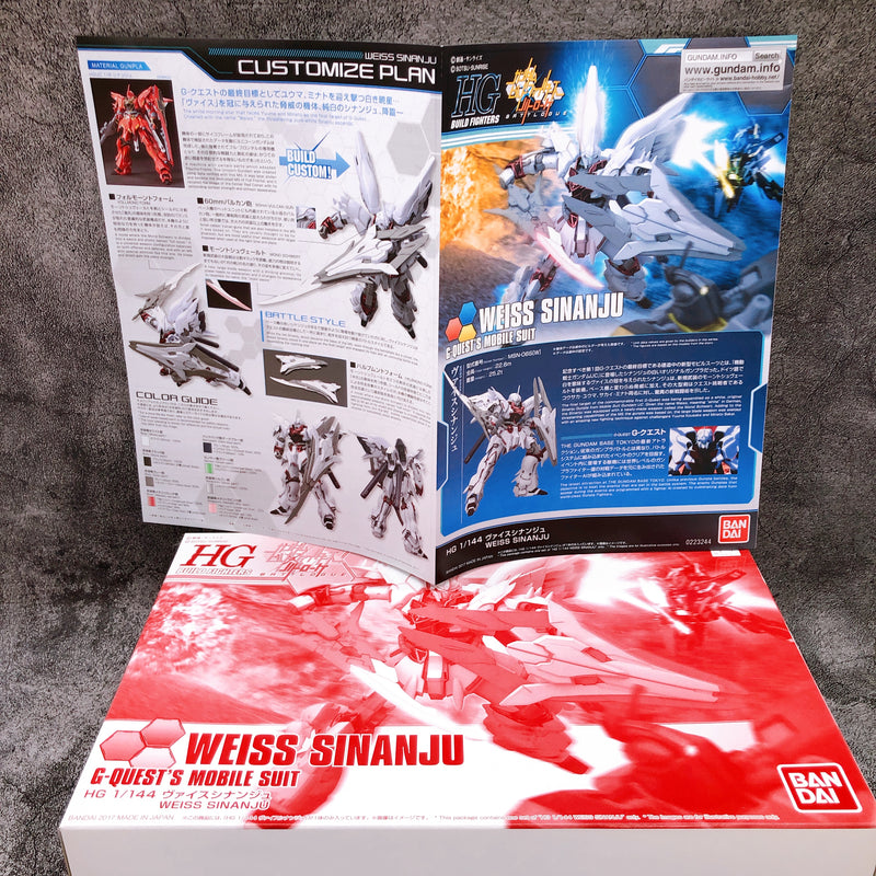 HGBF 1/144 Weiss Sinanju Gundam Build Fighters Model Kit Premium Bandai NEW