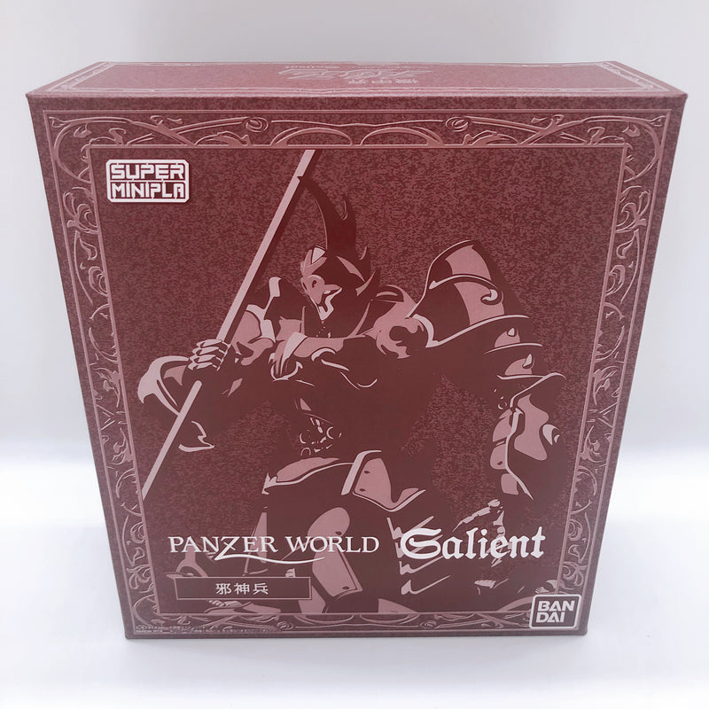 Super Minipla Panzer World Galient Jashinhei Model Kit Premium Bandai Japan NEW