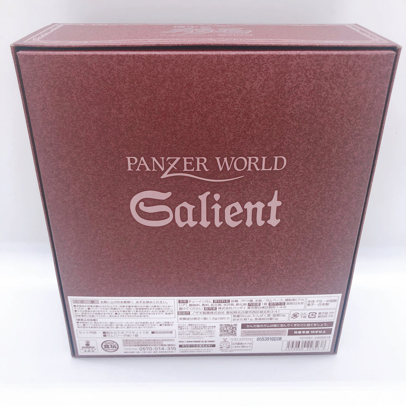 Super Minipla Panzer World Galient Jashinhei Model Kit Premium Bandai Japan NEW