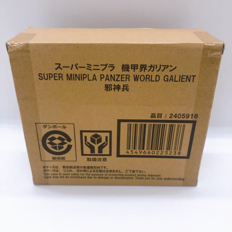 Super Minipla Panzer World Galient Jashinhei Model Kit Premium Bandai Japan NEW