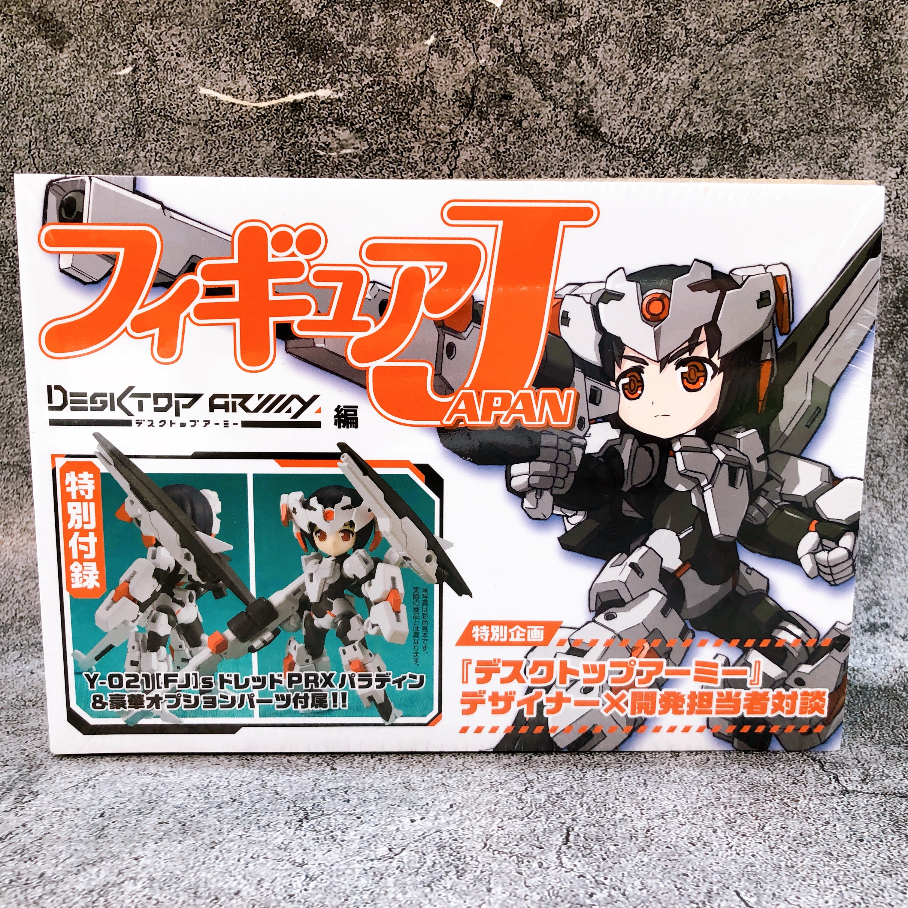 Desktop Army Y-021[FJ]s Dread Series PRX Paladin & Option Parts Hobby Japan