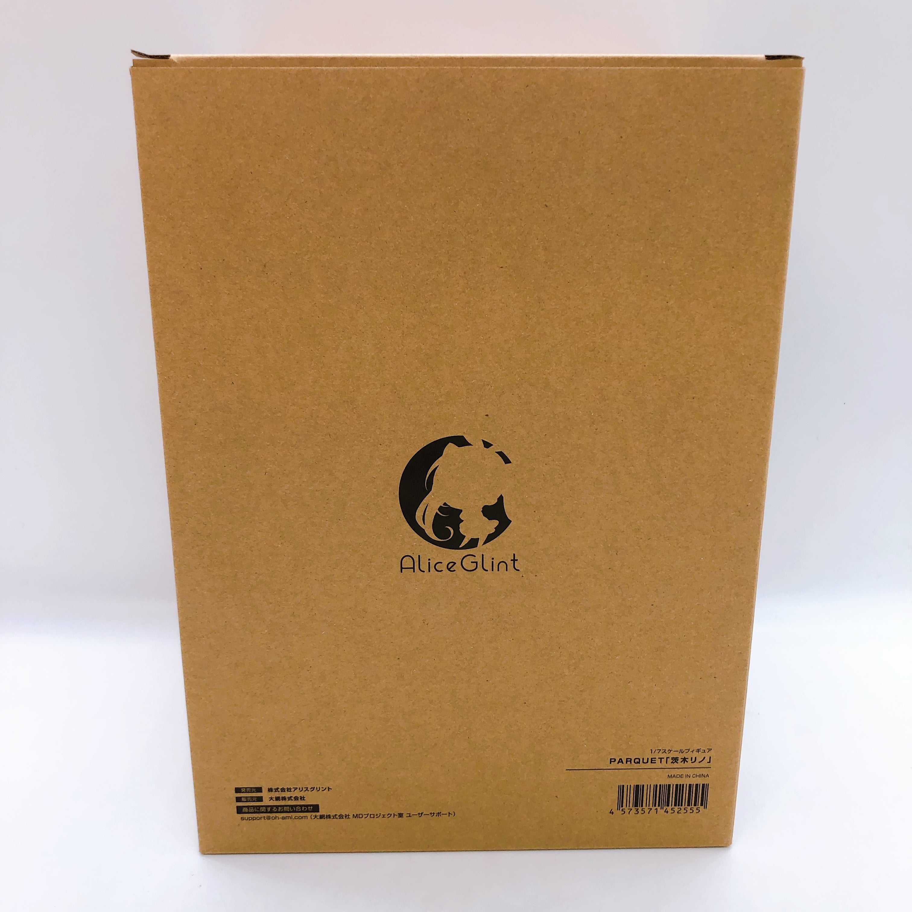 Parquet Rino Ibaraki 1/7 Scale Figure Alice Glint Japan AUTHENTIC Yuzusoft New