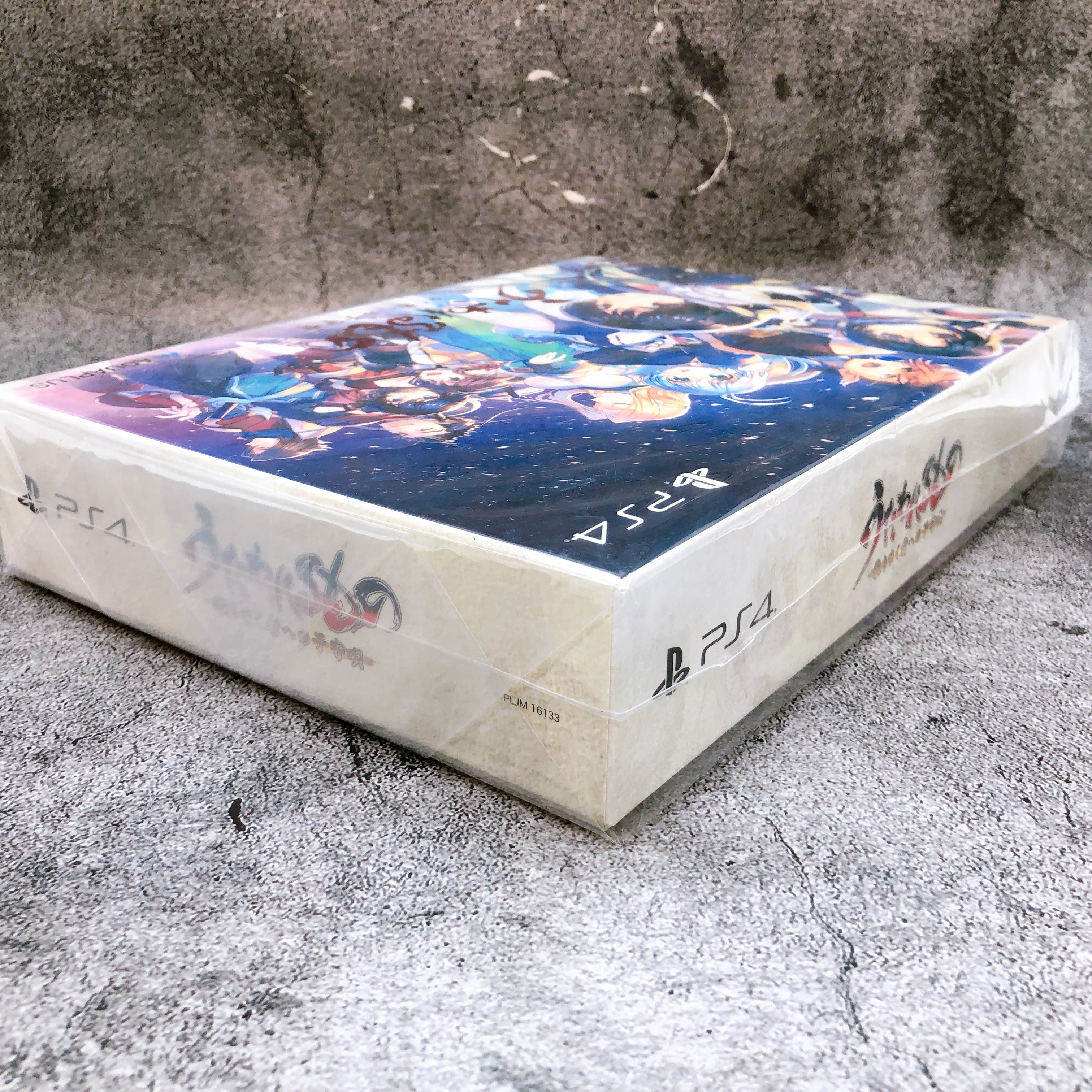 PS4 Utawarerumono Prelude to the Fallen Premium Edition Box Game Sealed NEW
