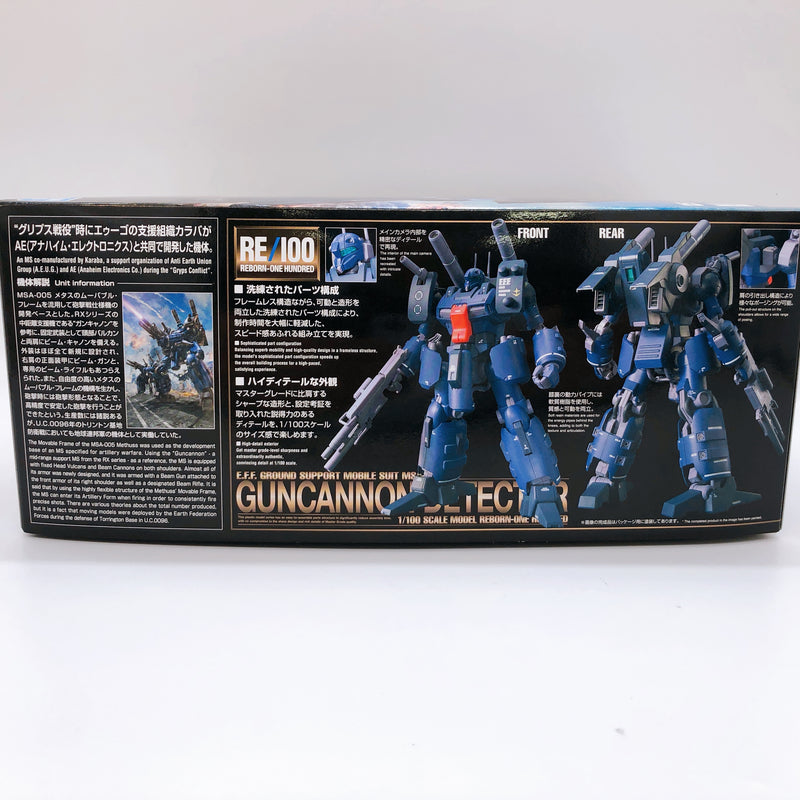 RE 1/100 MSA-005K Guncannon Detector Gunpla Model Kit Bandai Japan NEW FASTSHIP