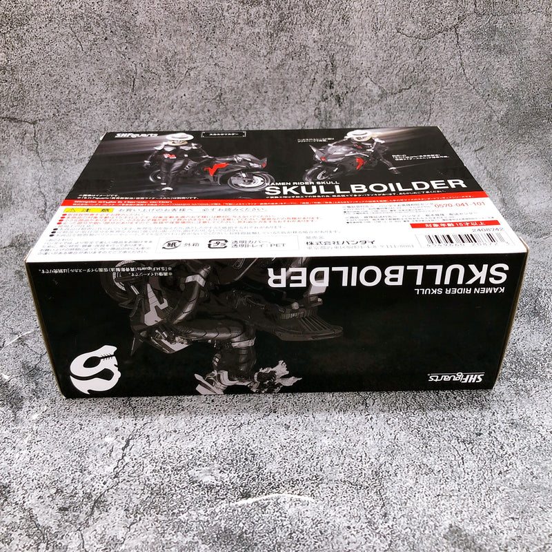 Skullboilder / Skull Boilder Bike S.H.Figuarts Kamen Rider W Action Figure NEW