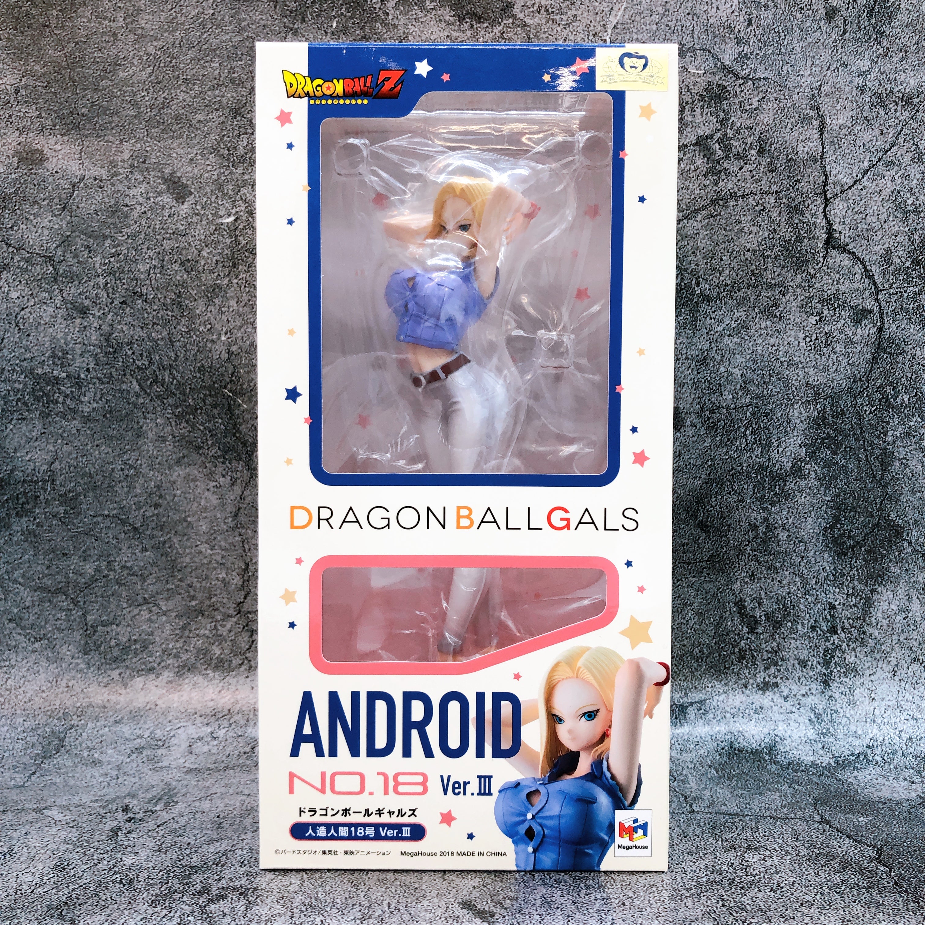 Dragon Ball Z Android 18 Ver.III Dragon Ball Gals Figure MegaHouse Jap