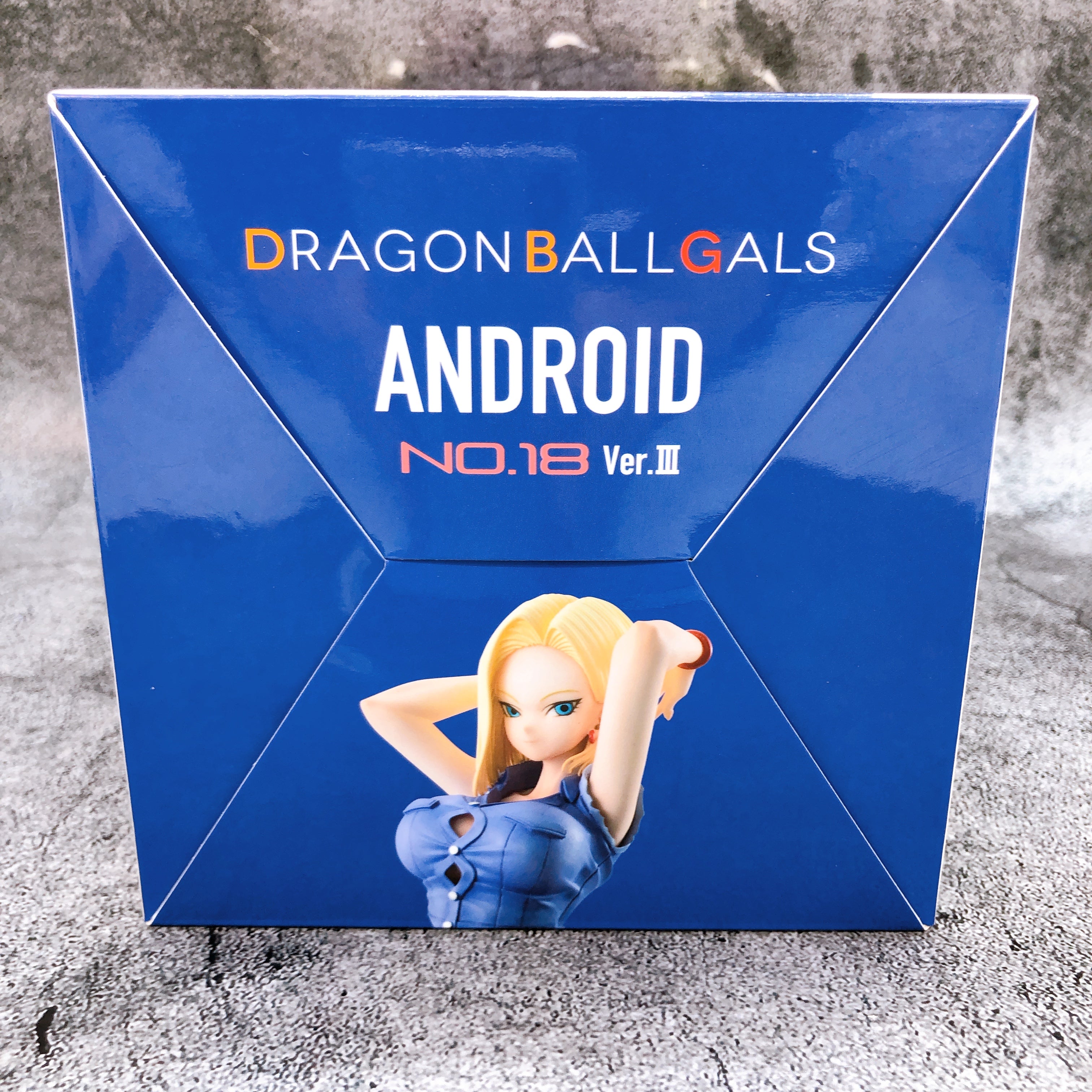 Dragon Ball Z Android 18 Ver.III Dragon Ball Gals Figure MegaHouse Japan 15+