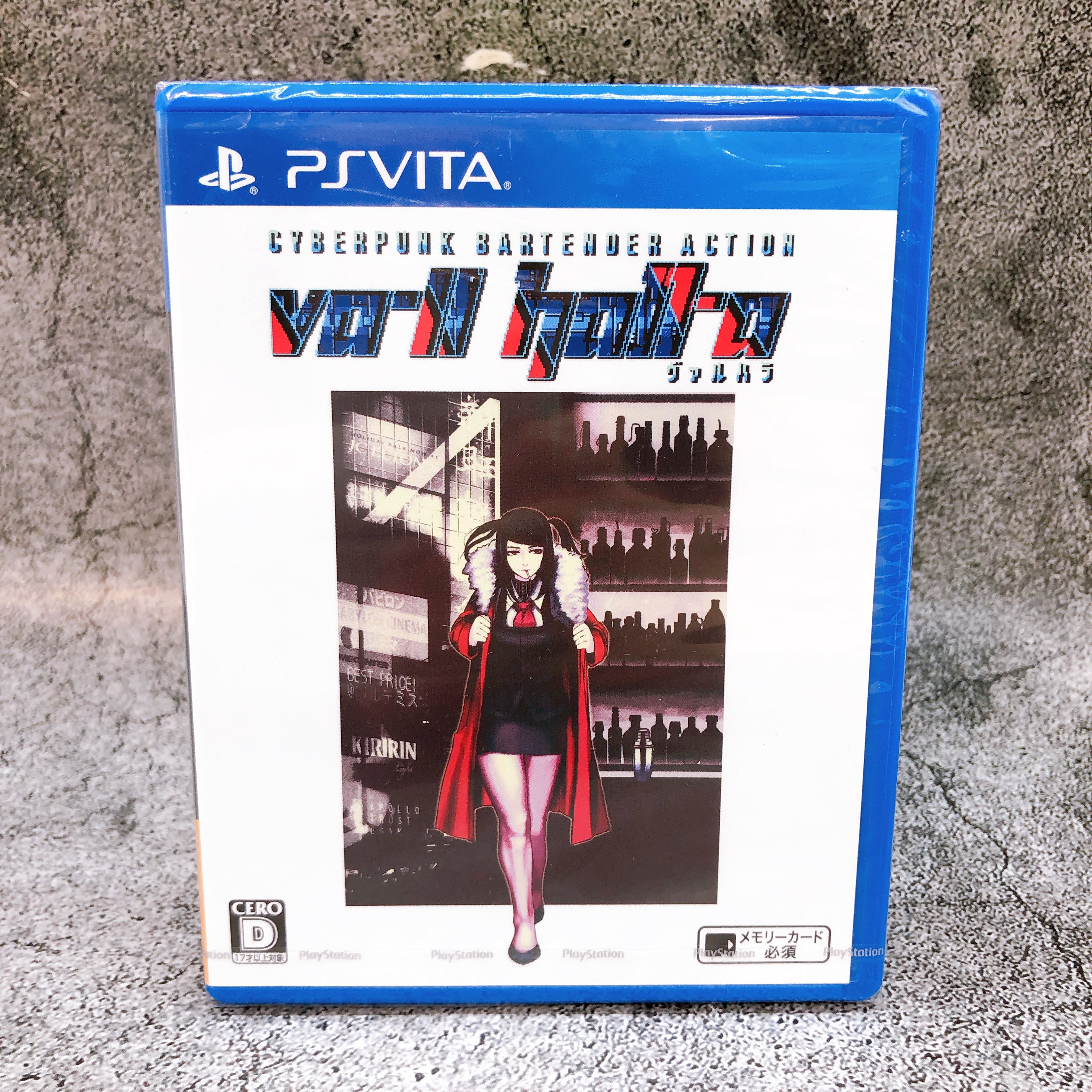 PS Vita VA-11 Hall-A Playstation Vita Adventure Game PLAYISM Japan Sealed NEW