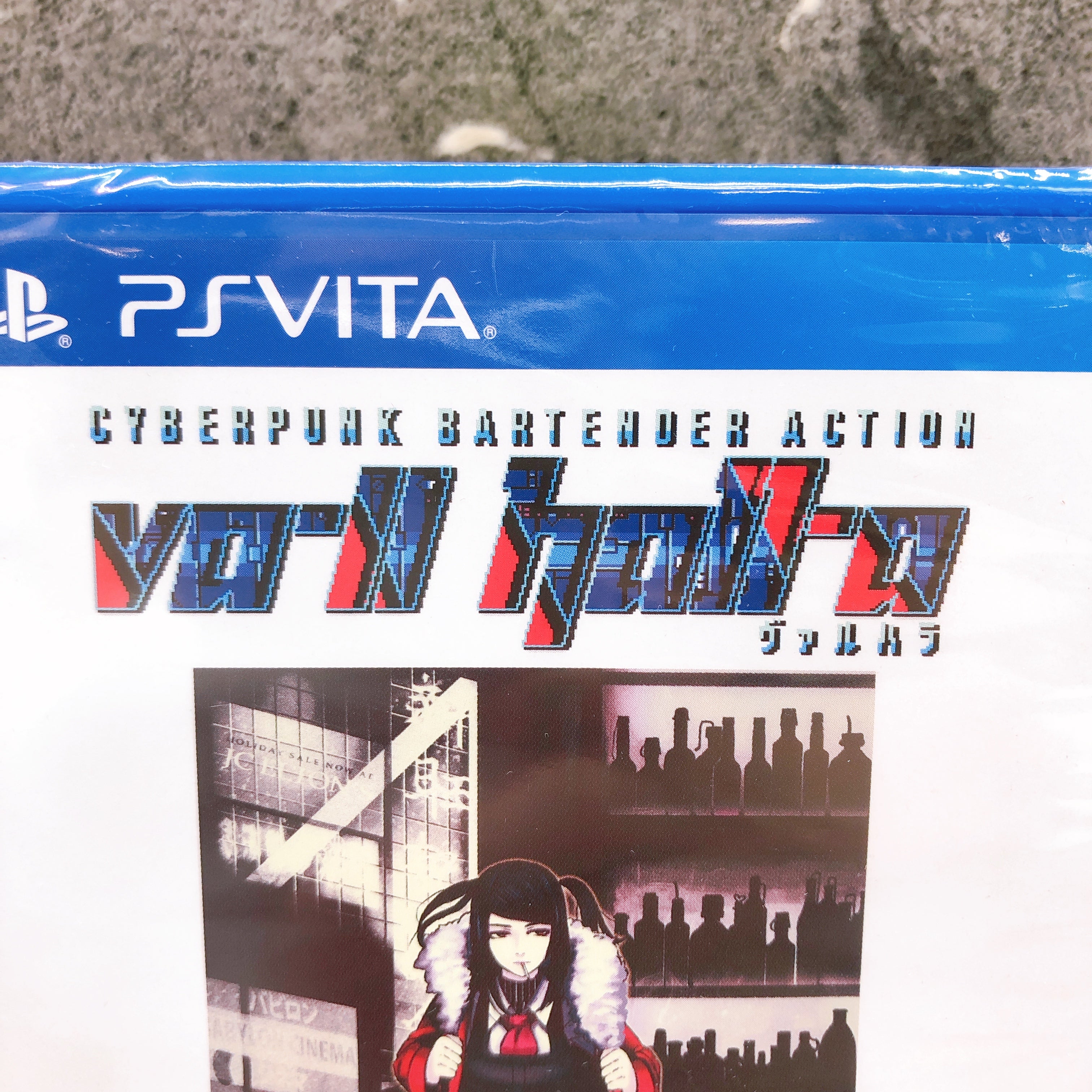 PS Vita VA-11 Hall-A Playstation Vita Adventure Game PLAYISM Japan Sealed NEW