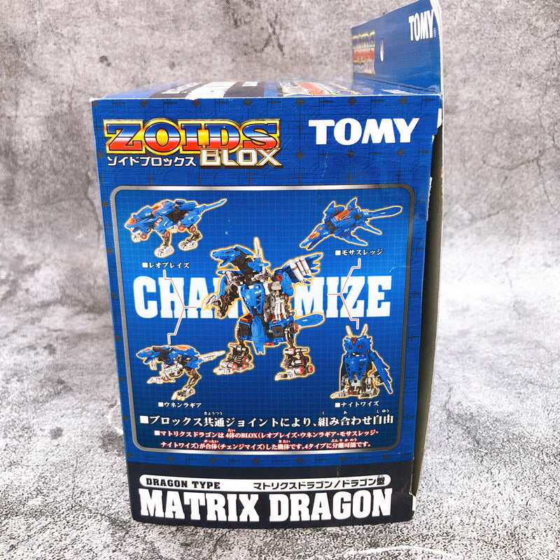 ZOIDS Blox Matrix Dragon Dragon Type 1/72 Scale Model Kit Tomy Japan FASTSHIP